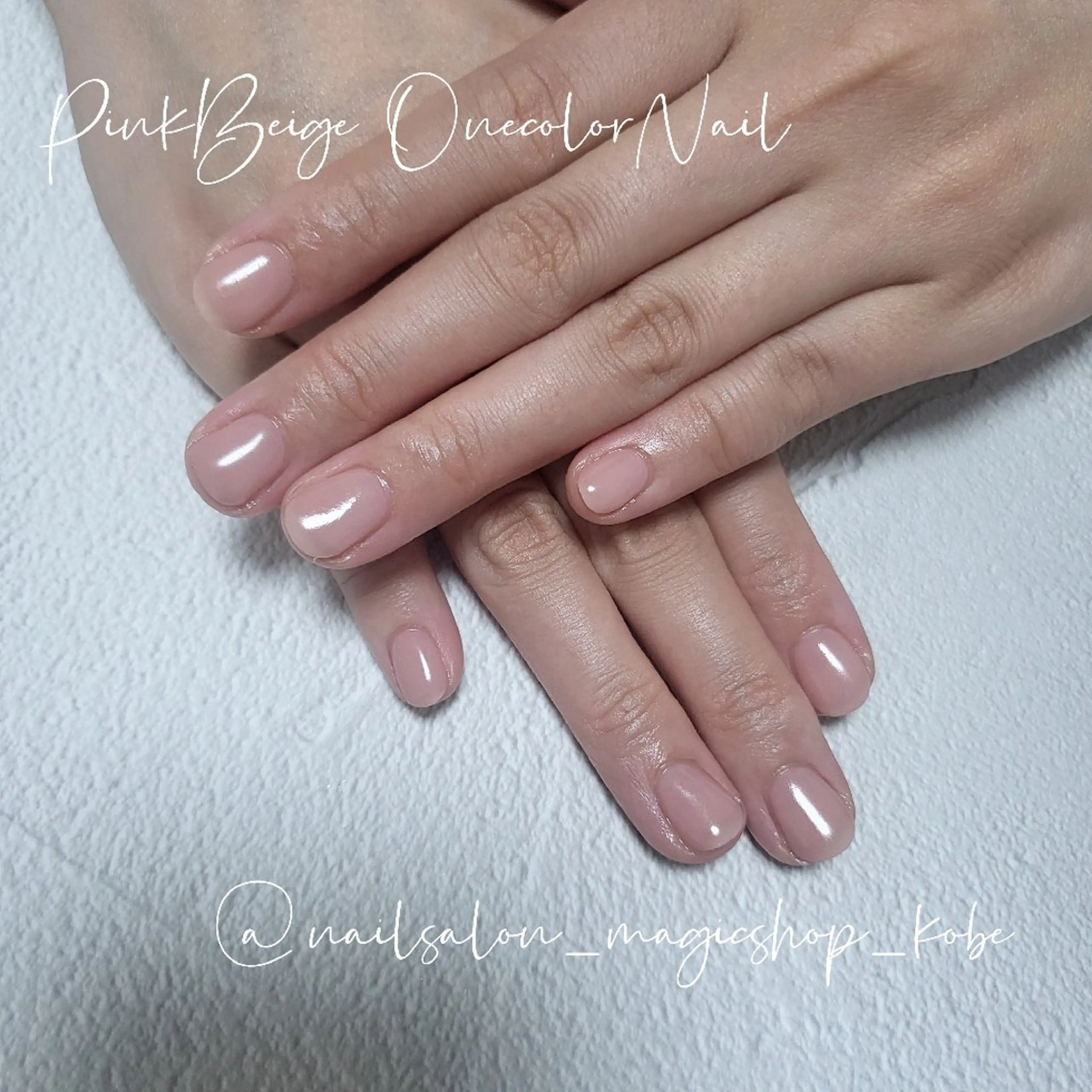 ネイル ジェルネイル ワンカラーネイル ピンク ソフトジェル ハンドネイル Nailsalon MagicShopのネイルデザイン