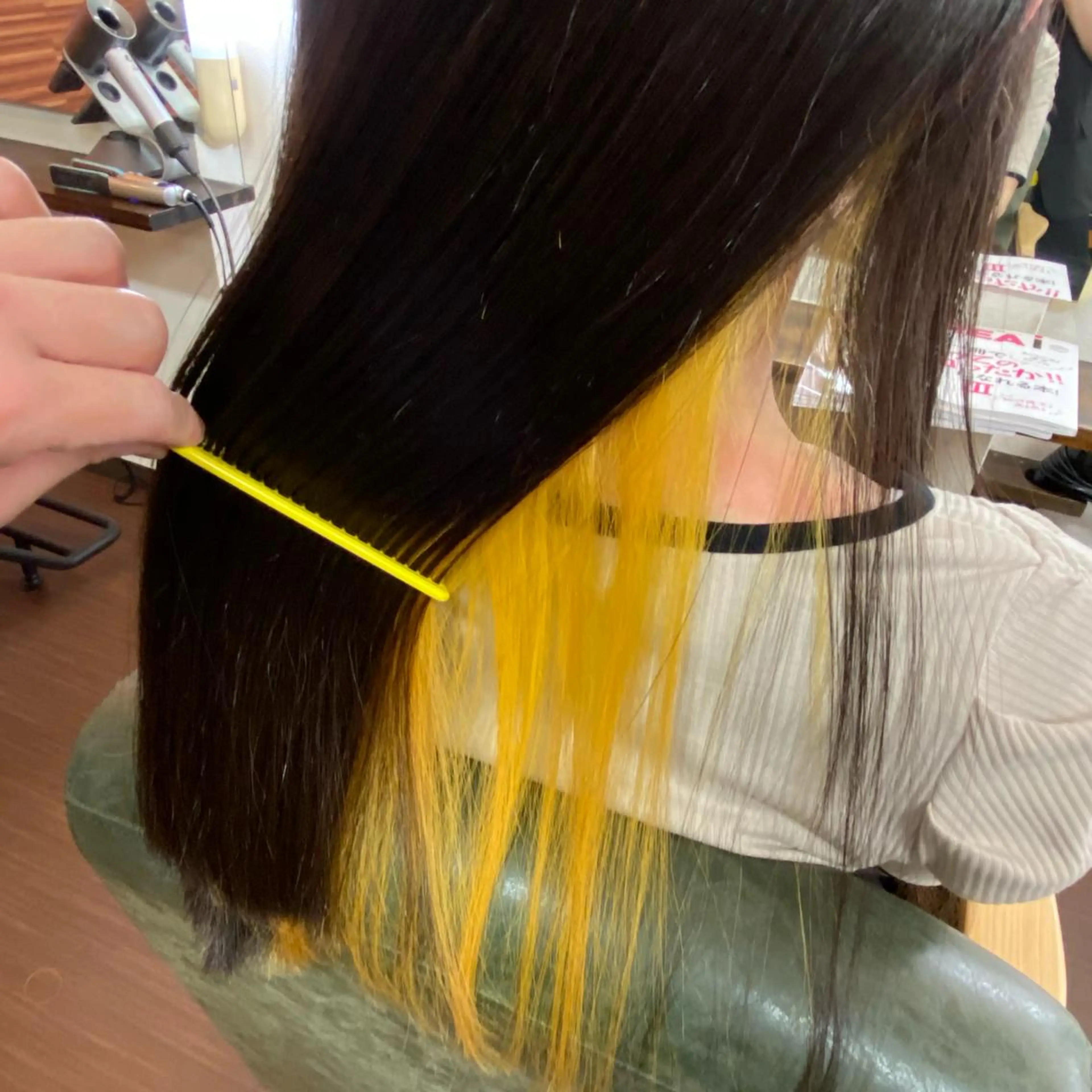 ロング カラー ブリーチ イエローカラー ヘアカラー インナーカラー指名 No.1菊池柊真のヘアスタイル