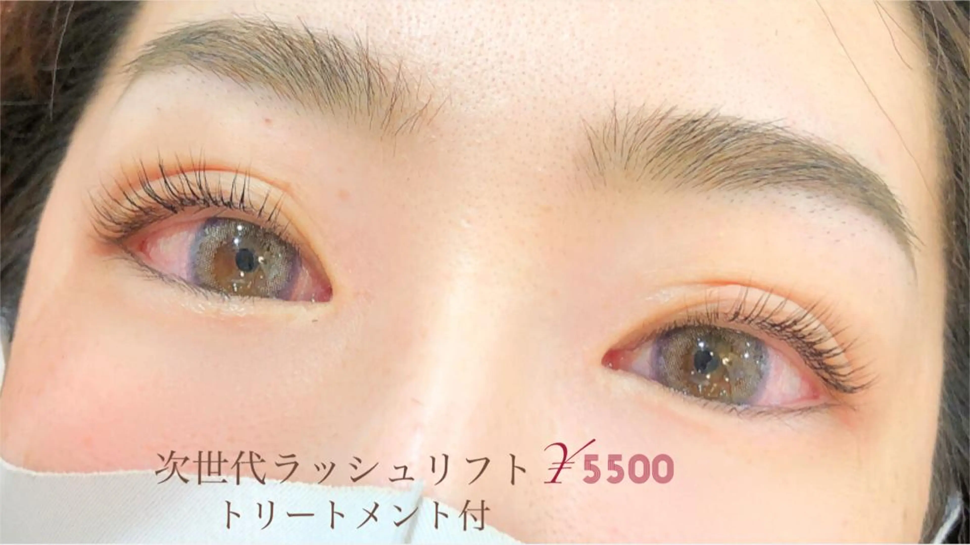 マツエク・マツパ mao lash所属・mao lashのマツエク・マツパデザイン