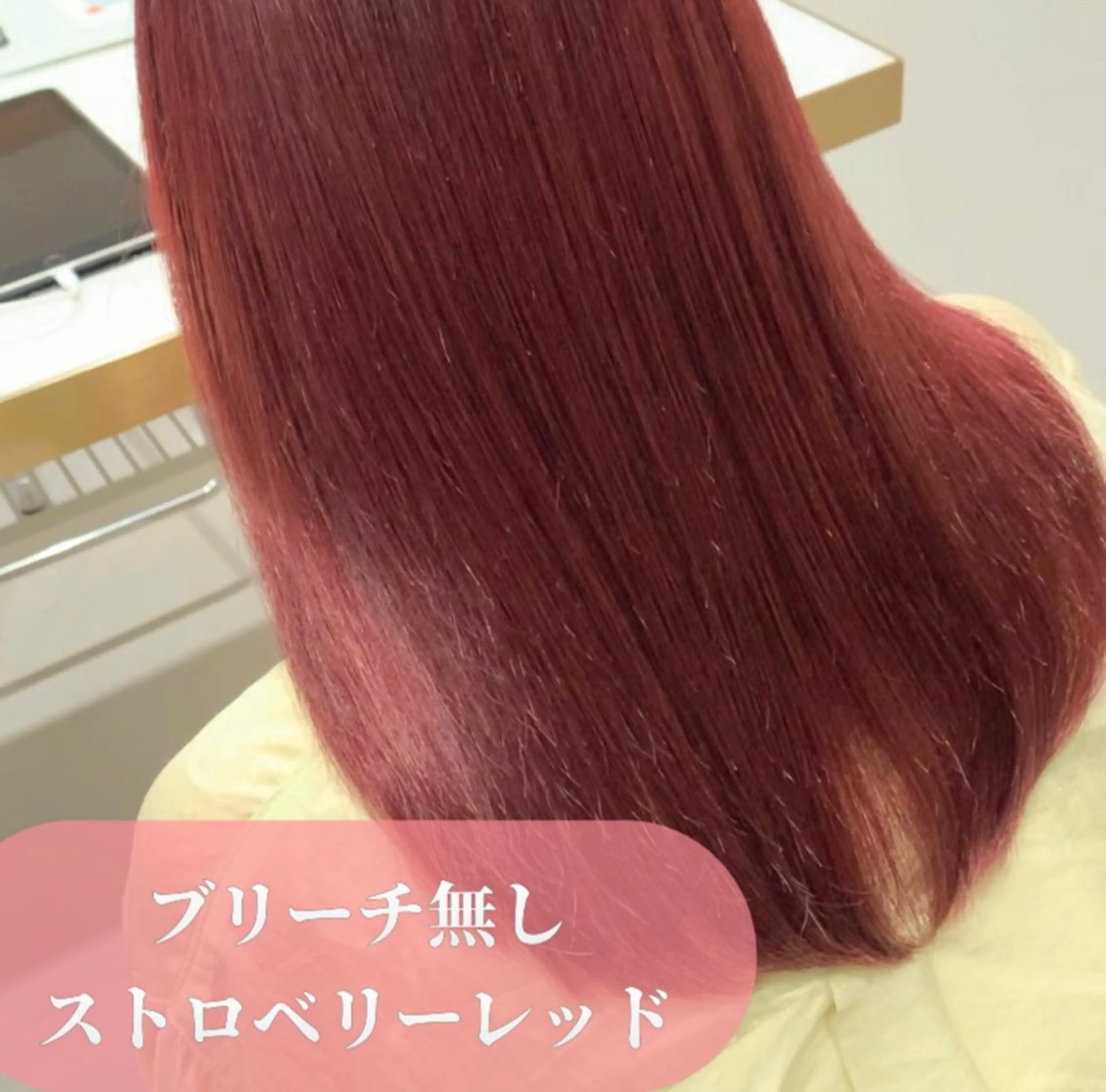 ミディアム カラー 透明感カラー ピンクカラー 外国人風カラー 韓国風ヘア レイヤーカット カット ヘアカラー トリートメント ヘッドスパ ヘアセット 韓国ヘア/レイヤー/ 顔まわり/りょーとのヘアスタイル