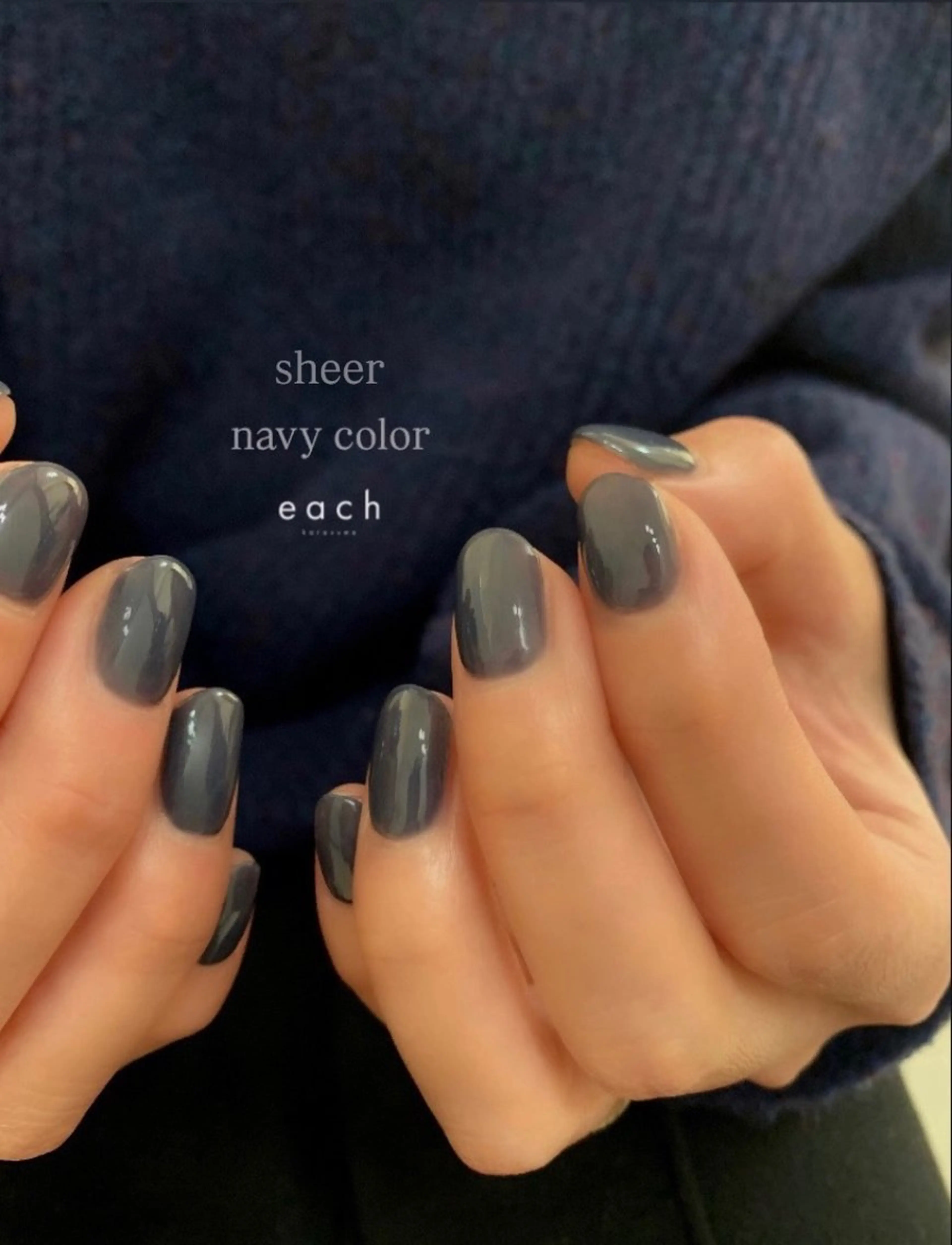 ネイル each Hibikiのネイルデザイン