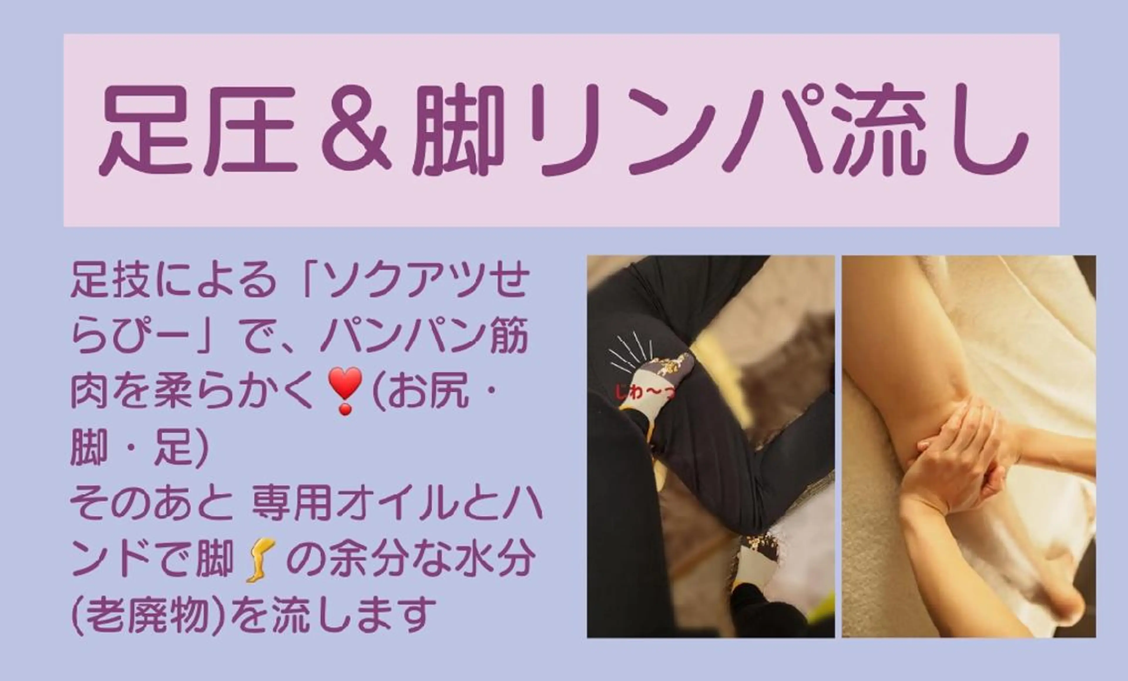 メンズ その他 脳の休息♡頭顔セラピー＆温活ボディbloom所属・月井 彩心のエステ・リラクイメージ