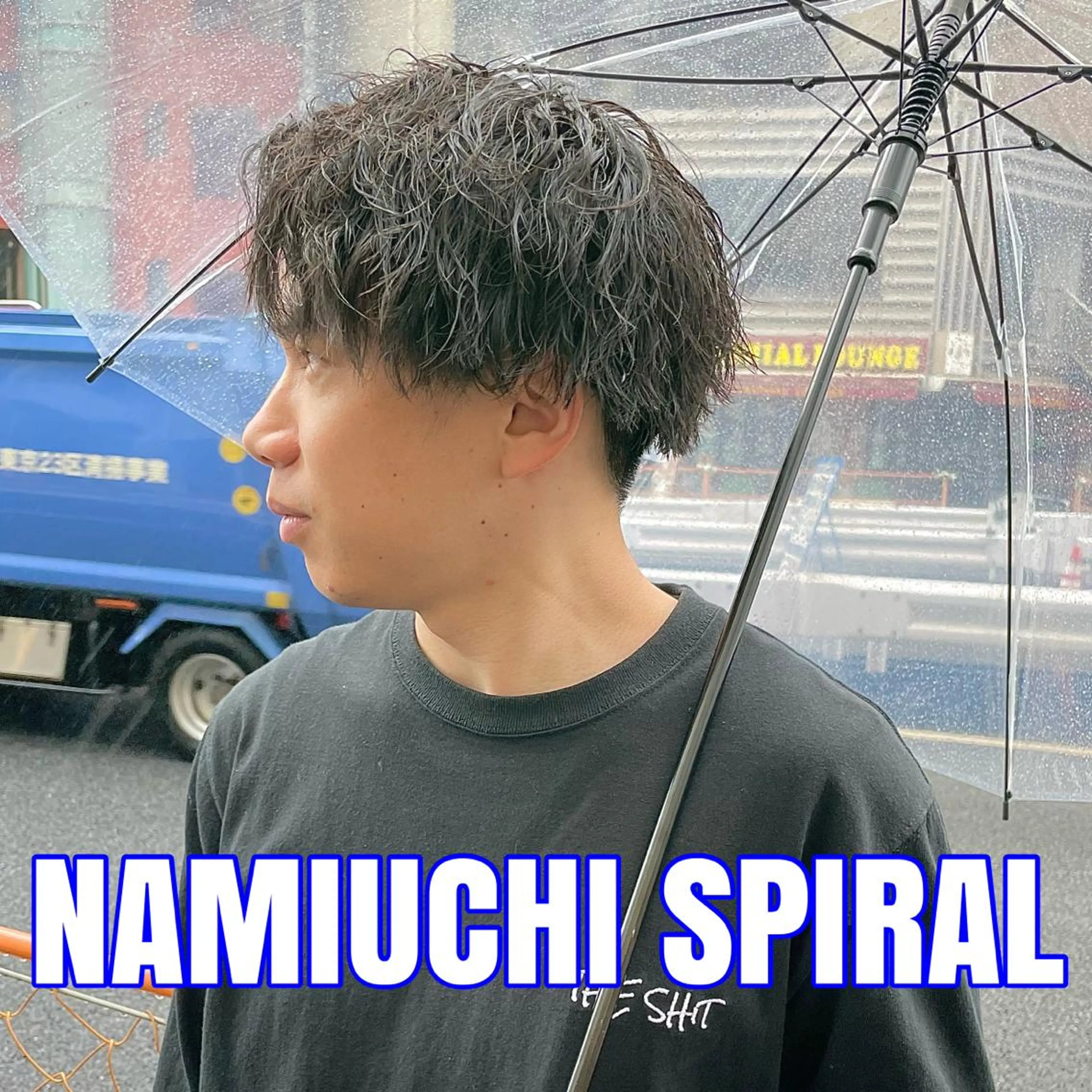 ショート パーマ メンズ カット パーマ 💈メンズパーマ💈 ナカザワ　　リョウのヘアスタイル