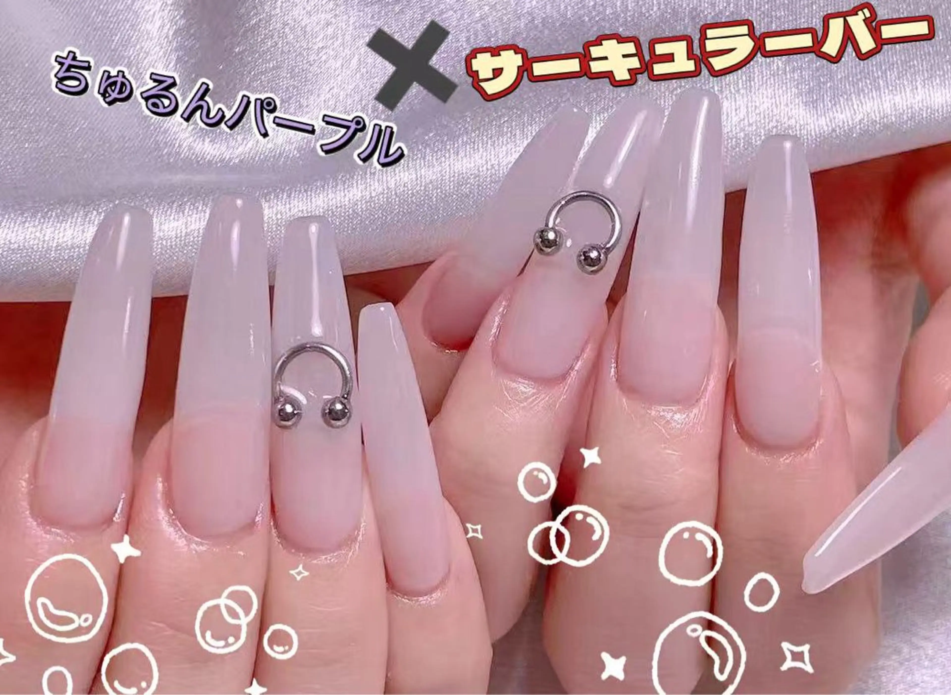 ネイル ハンドネイル 長さだし専門店 M2　rikaのネイルデザイン