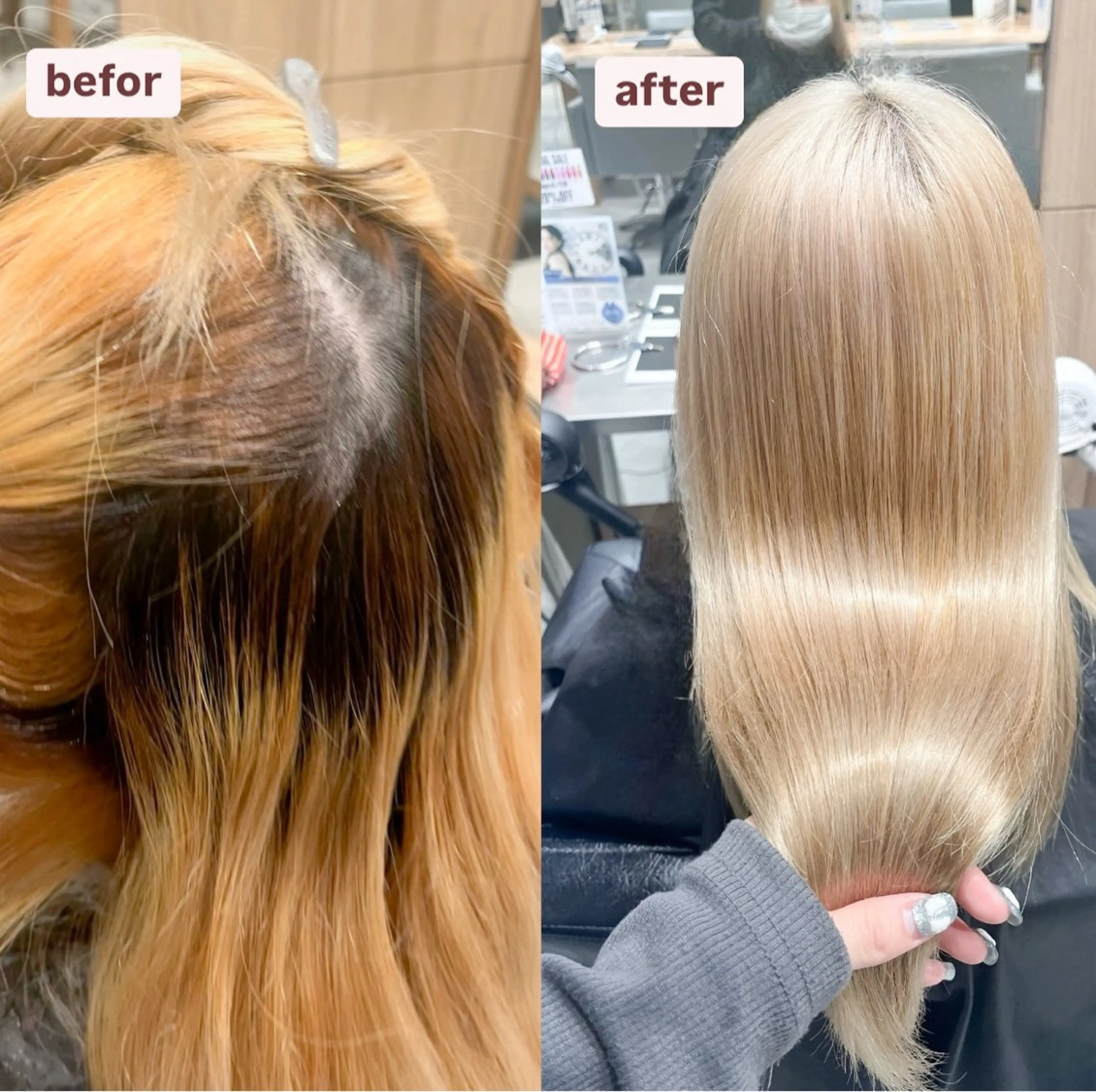 カラー ブリーチ MINX 髙田凜々子 艶髪/ハイトーンのヘアスタイル