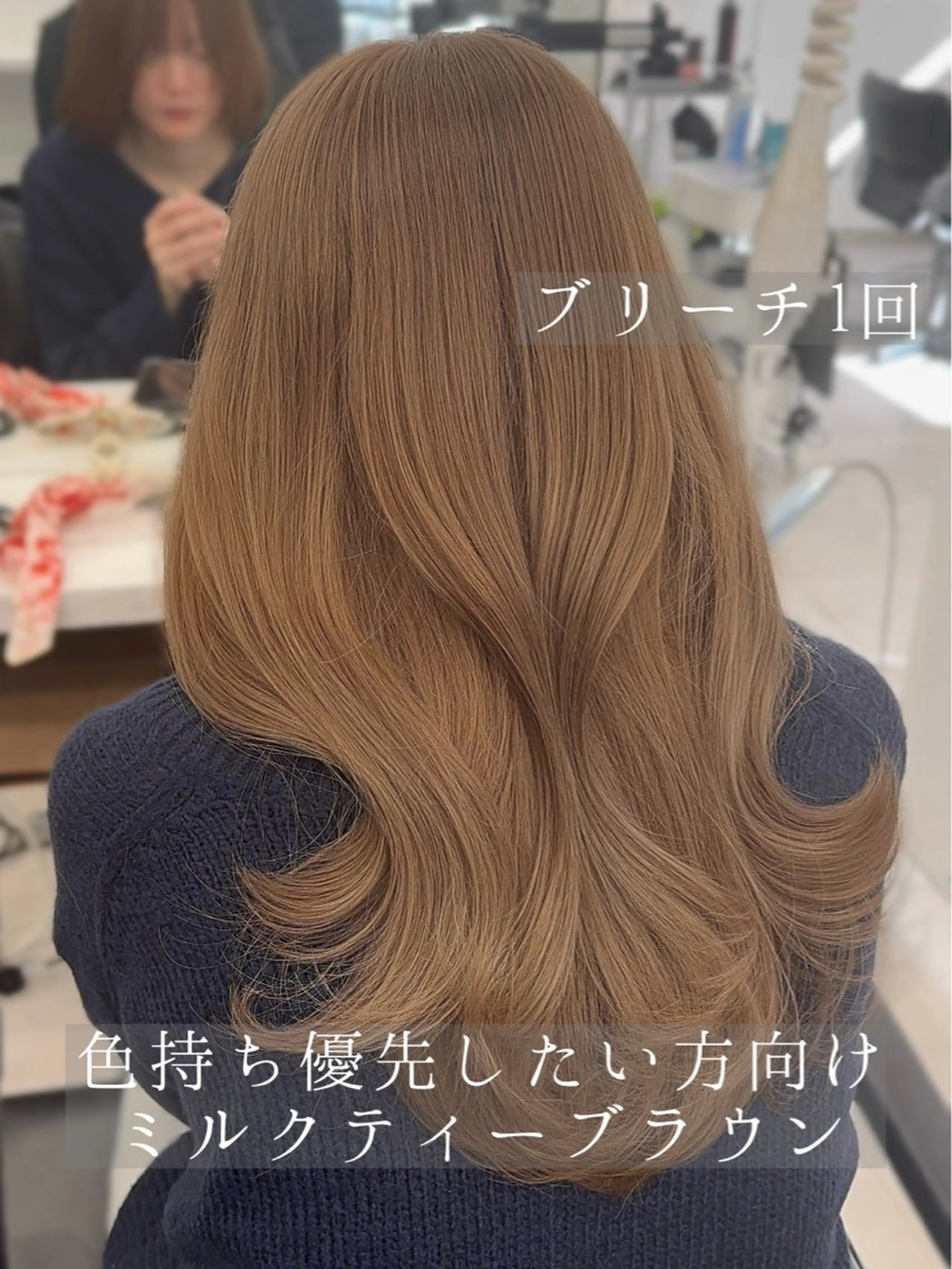 ロング カラー 高島大登/顔周り /レイヤーカットのヘアスタイル