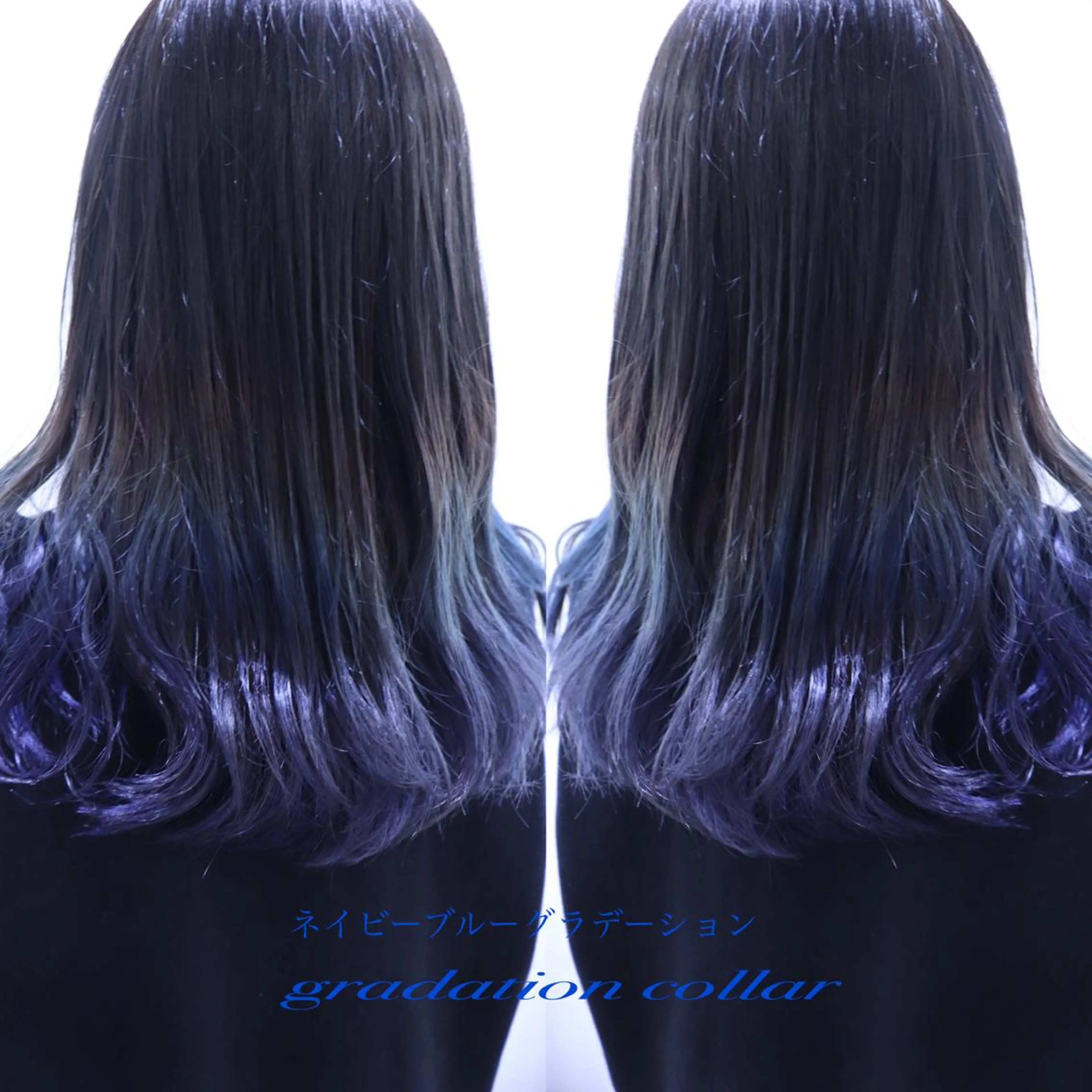 セミロング カット 縮毛矯正 似合わせ提案 将真のヘアスタイル