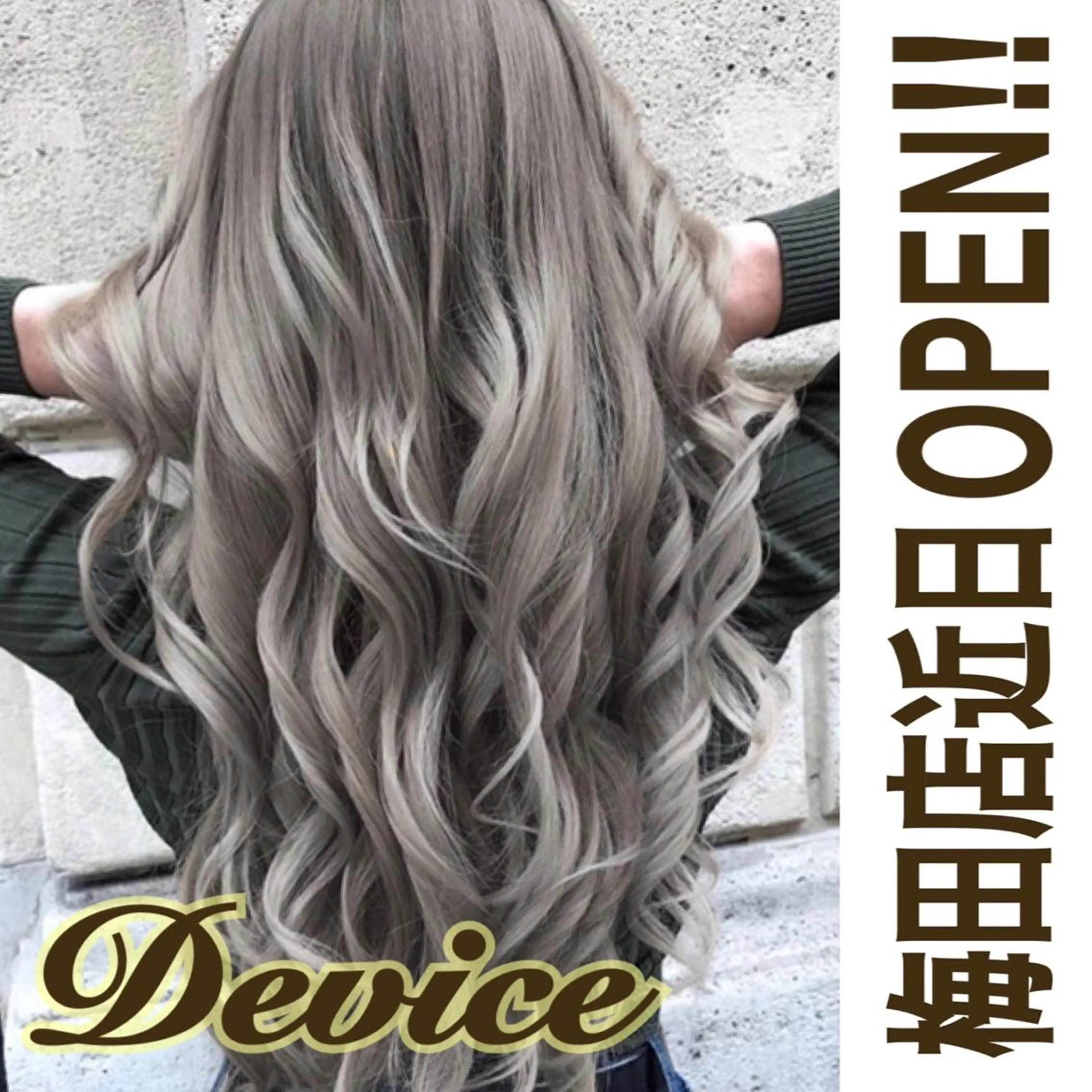 ロング カラー パーマ ヘアアレンジ Device ディバイスのヘアスタイル