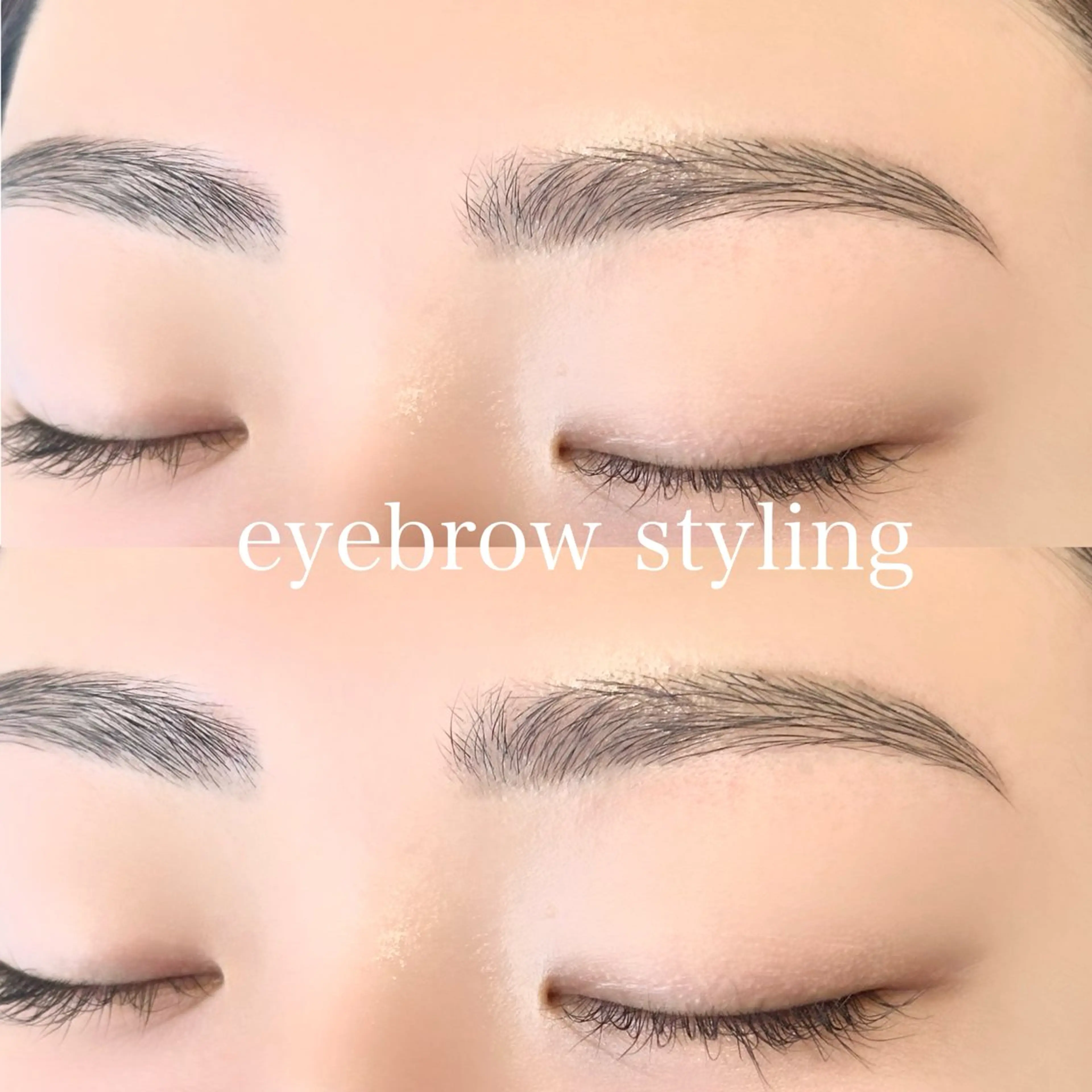 アイブロウ ayano ayanoの眉毛・アイブロウイメージ