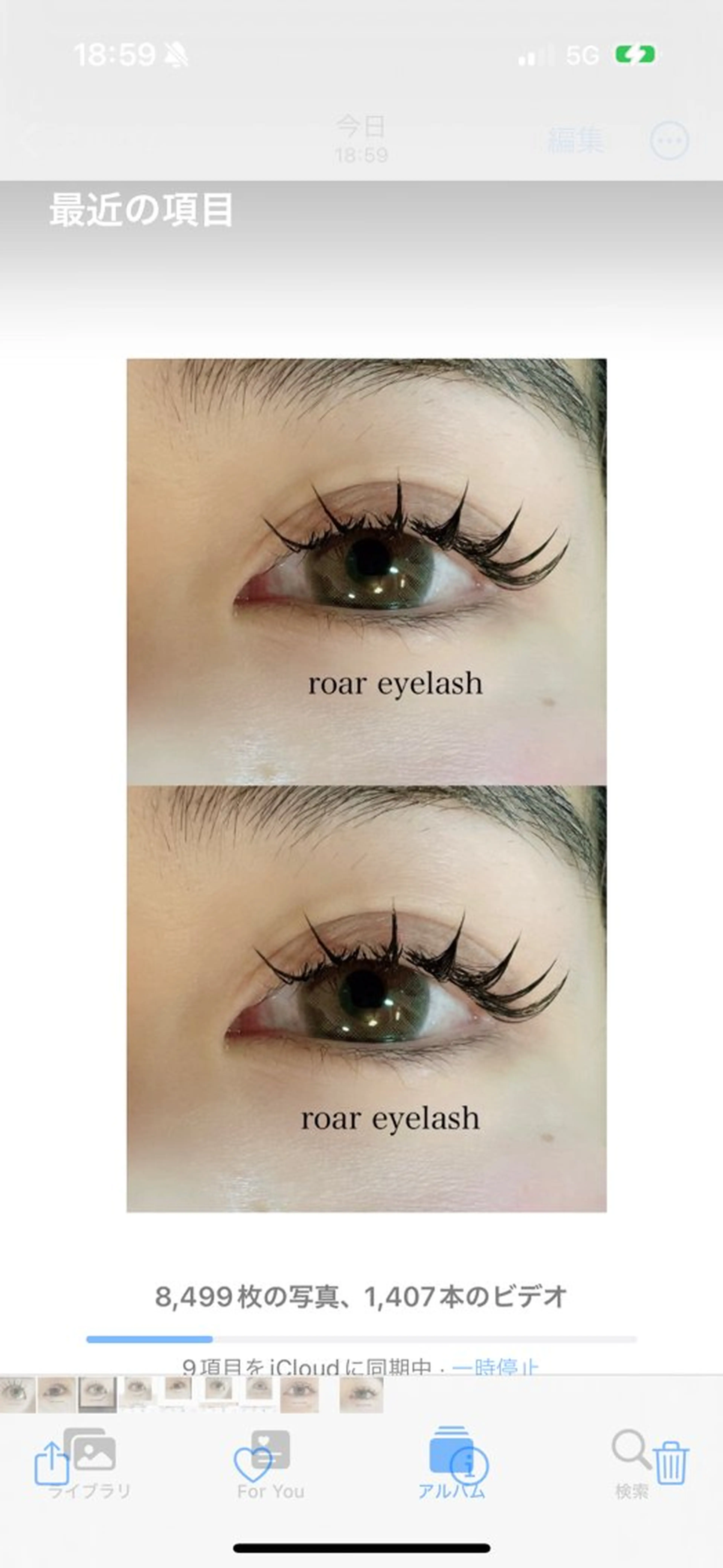 マツエク・マツパ 🌸en Reve 🌸Mioのマツエク・マツパデザイン