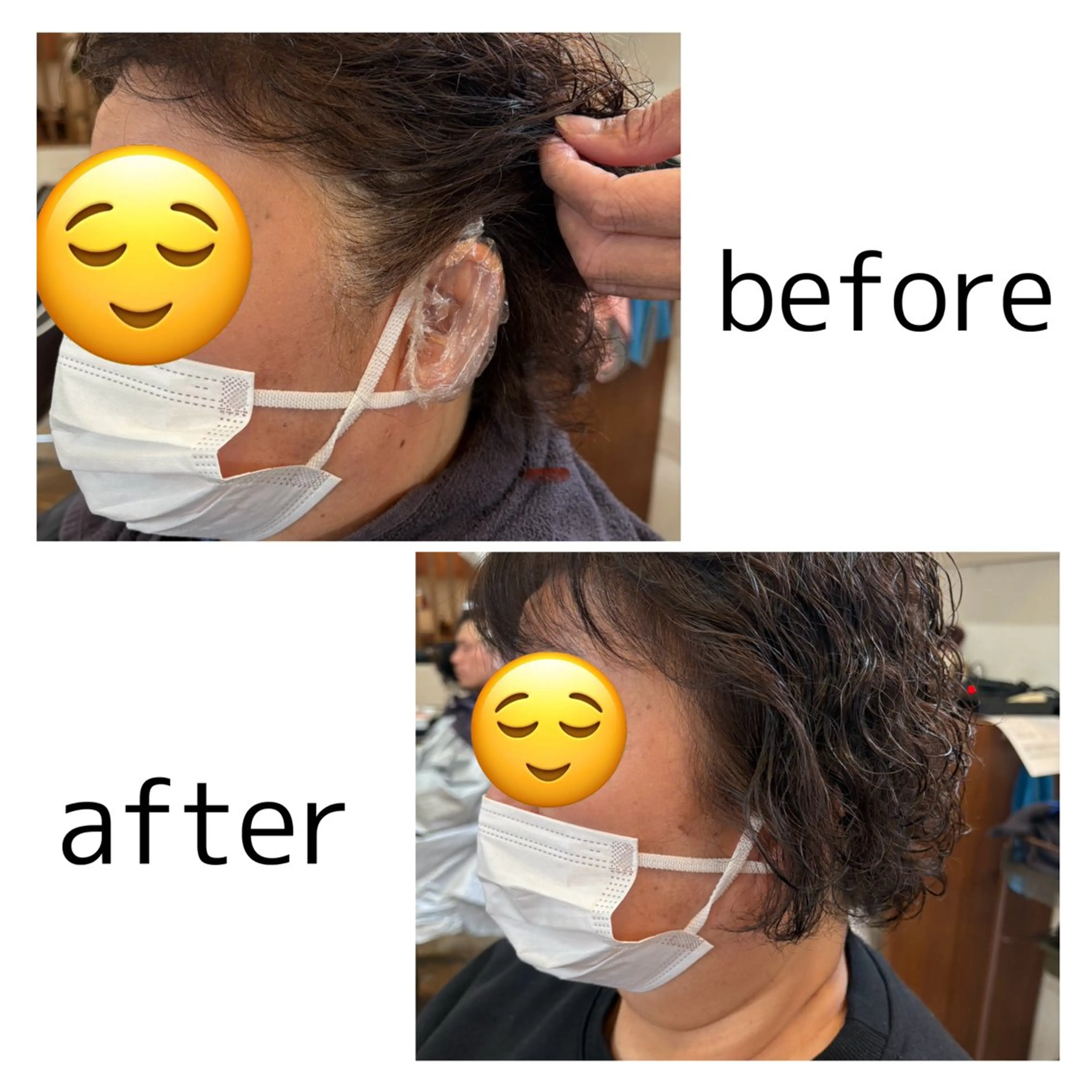 カラー プリズムヘアーデザインみずほ台店所属・ASANO HARUNAのヘアスタイル