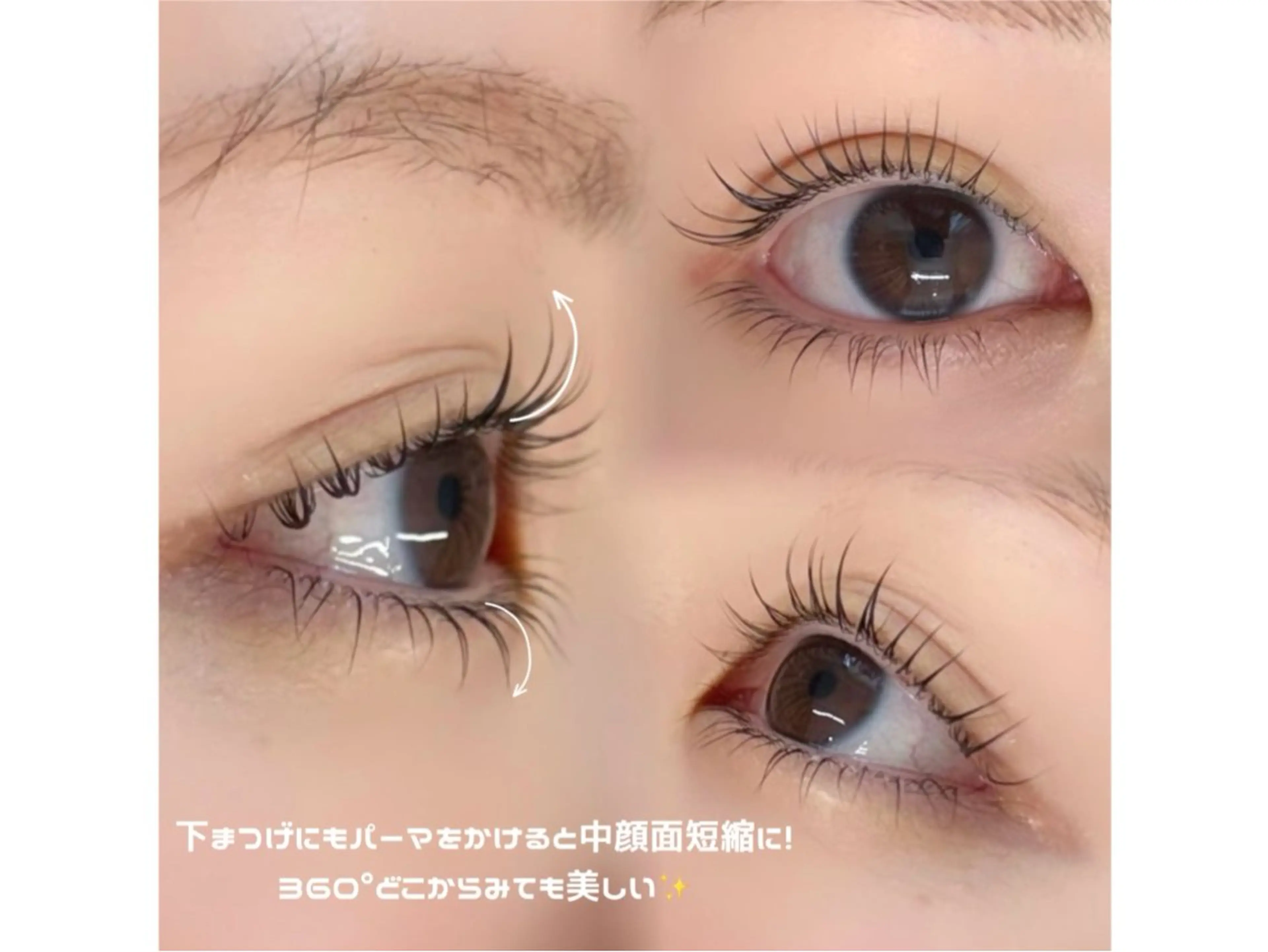 マツエク・マツパ マツパ meg .のマツエク・マツパデザイン