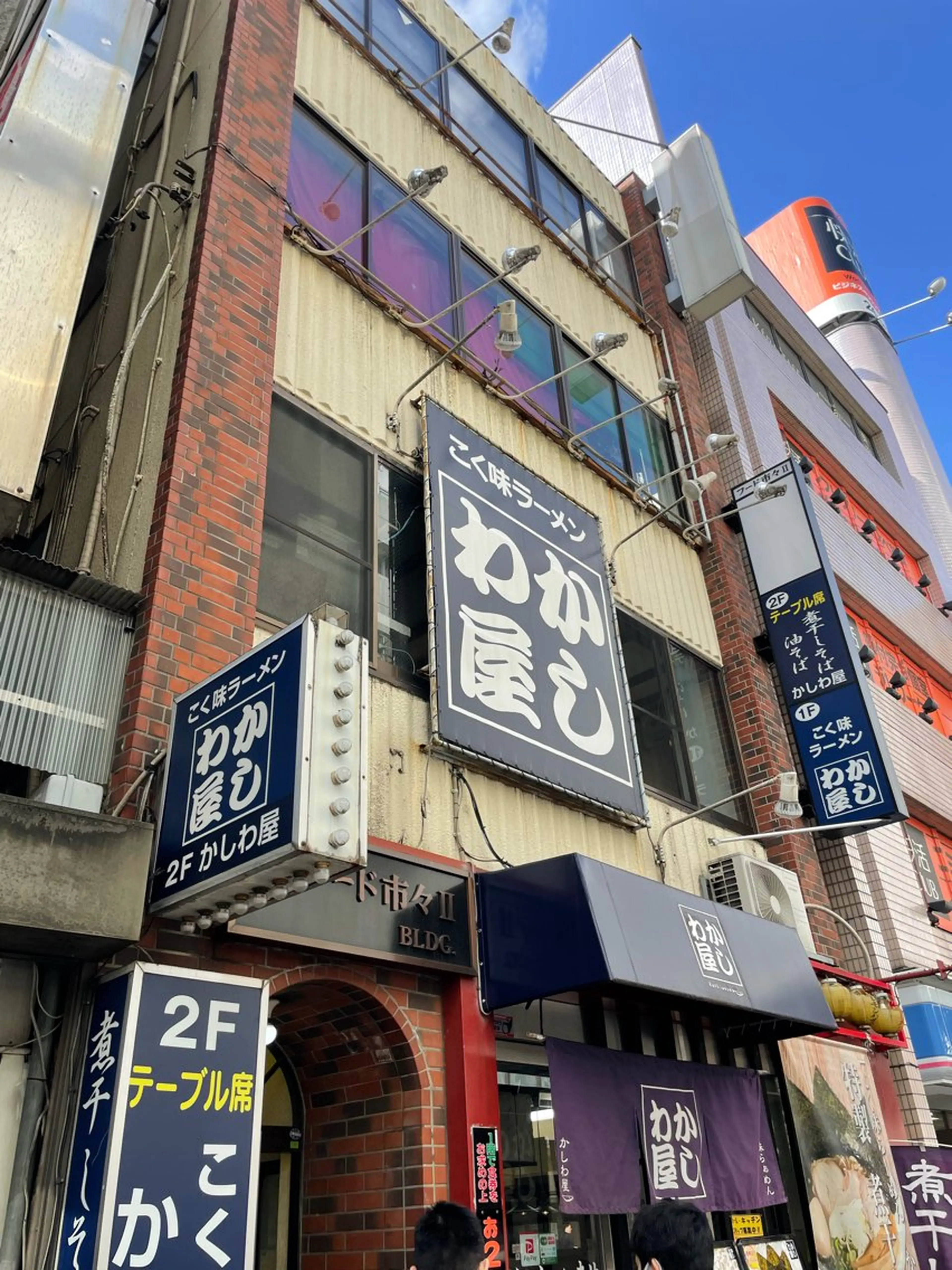 919private salon所属・919 AMIのエステ・リラクイメージ