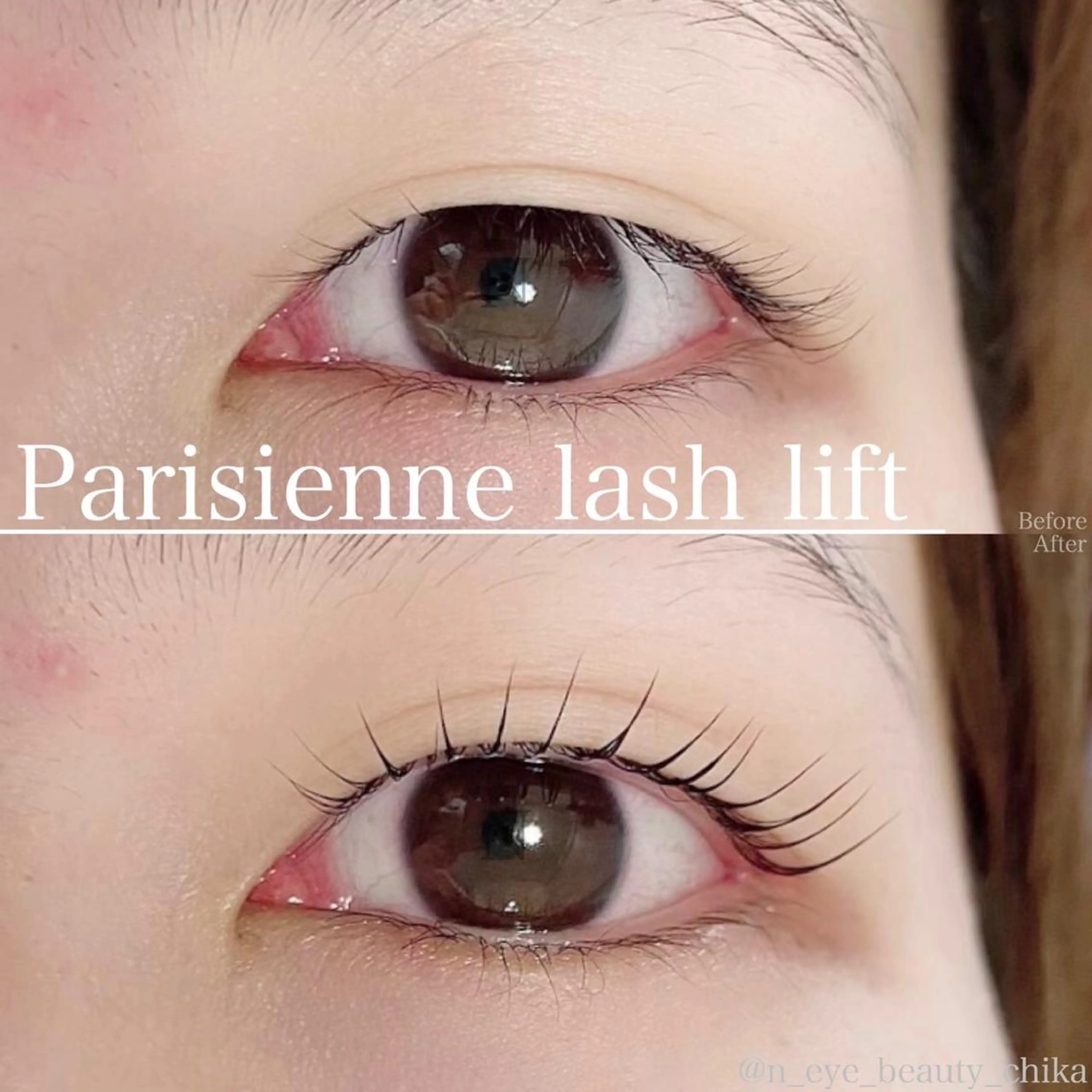 マツエク・マツパ パリジェンヌラッシュリフト N eye beauty 高丘店所属・N  eye beauty高丘のマツエク・マツパデザイン