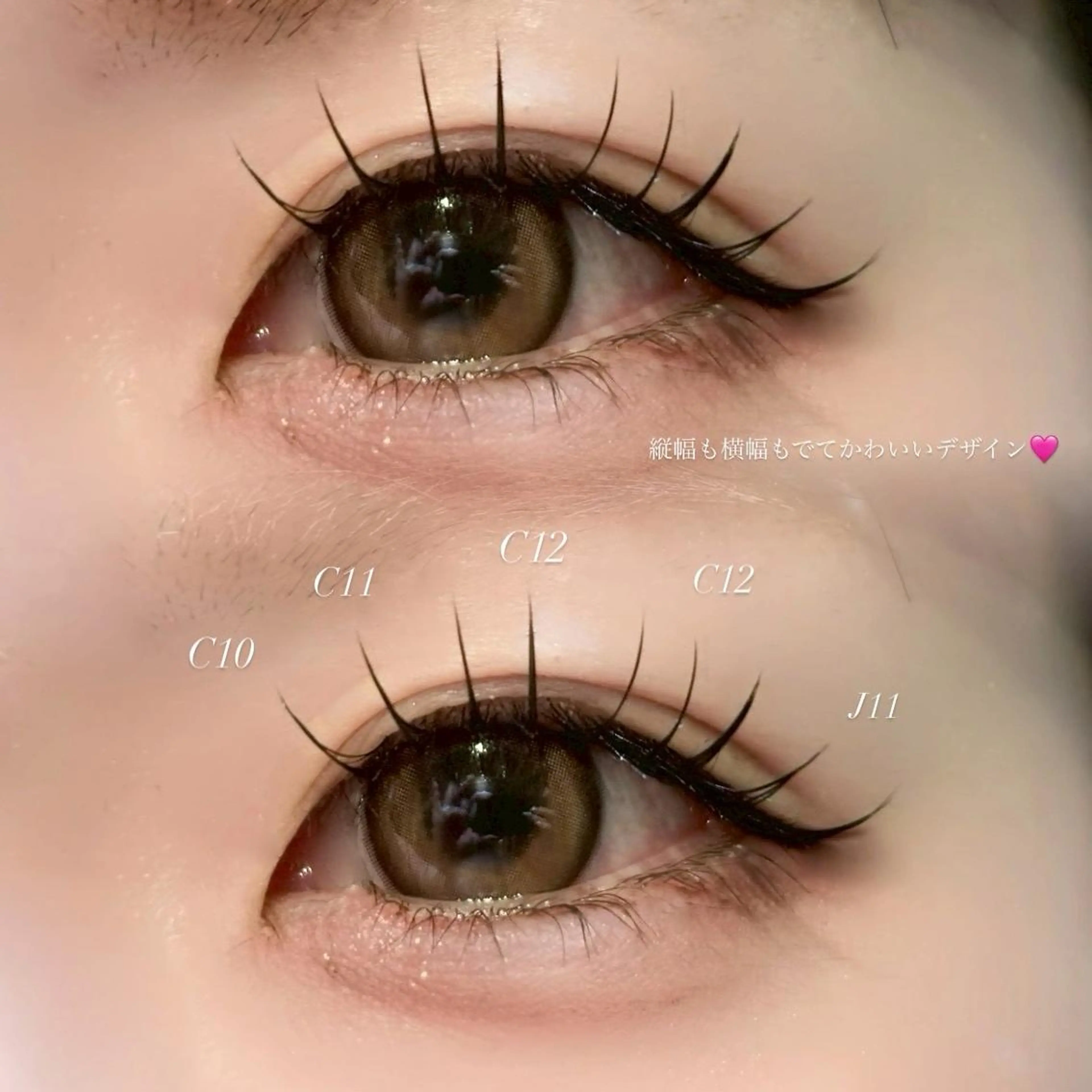 【マツエク練習モデル👒】フラットラッシュ　両目60本（目元撮影可能な方限定📸）の写真