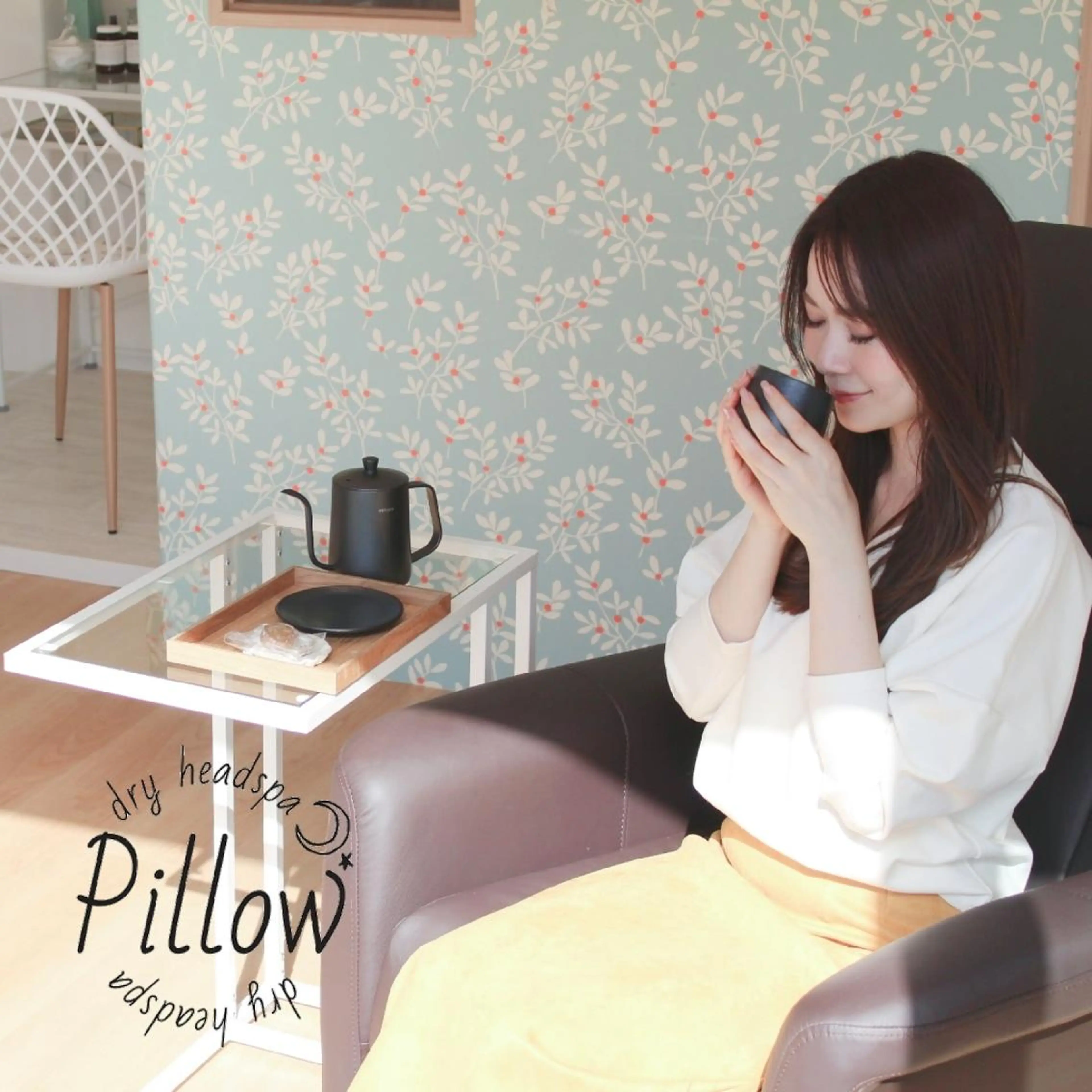 ドライヘッドスパ ピローのエステ・リラクイメージ