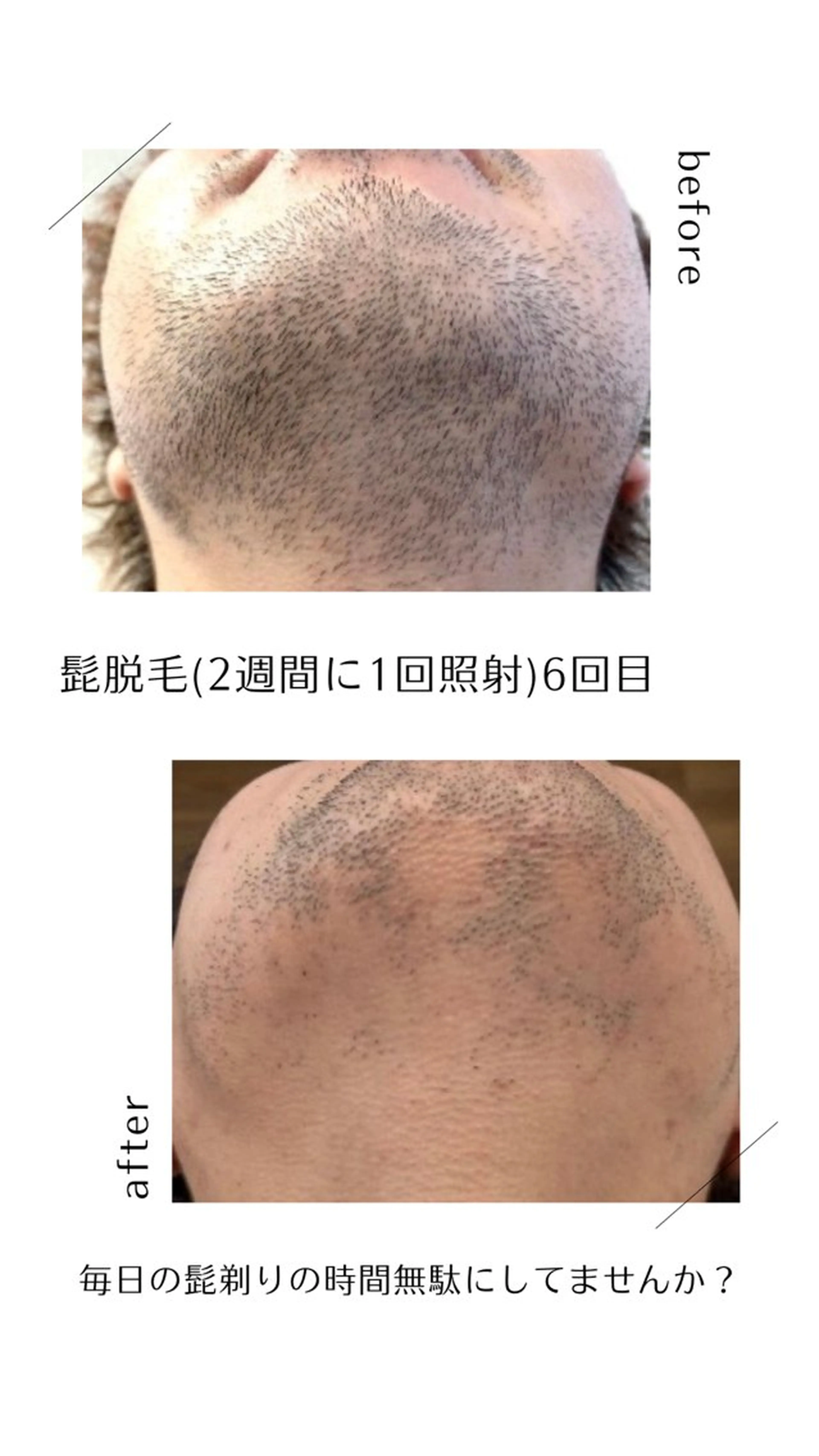 Salon Leia所属・Salon Leiaのエステ・リラクイメージ