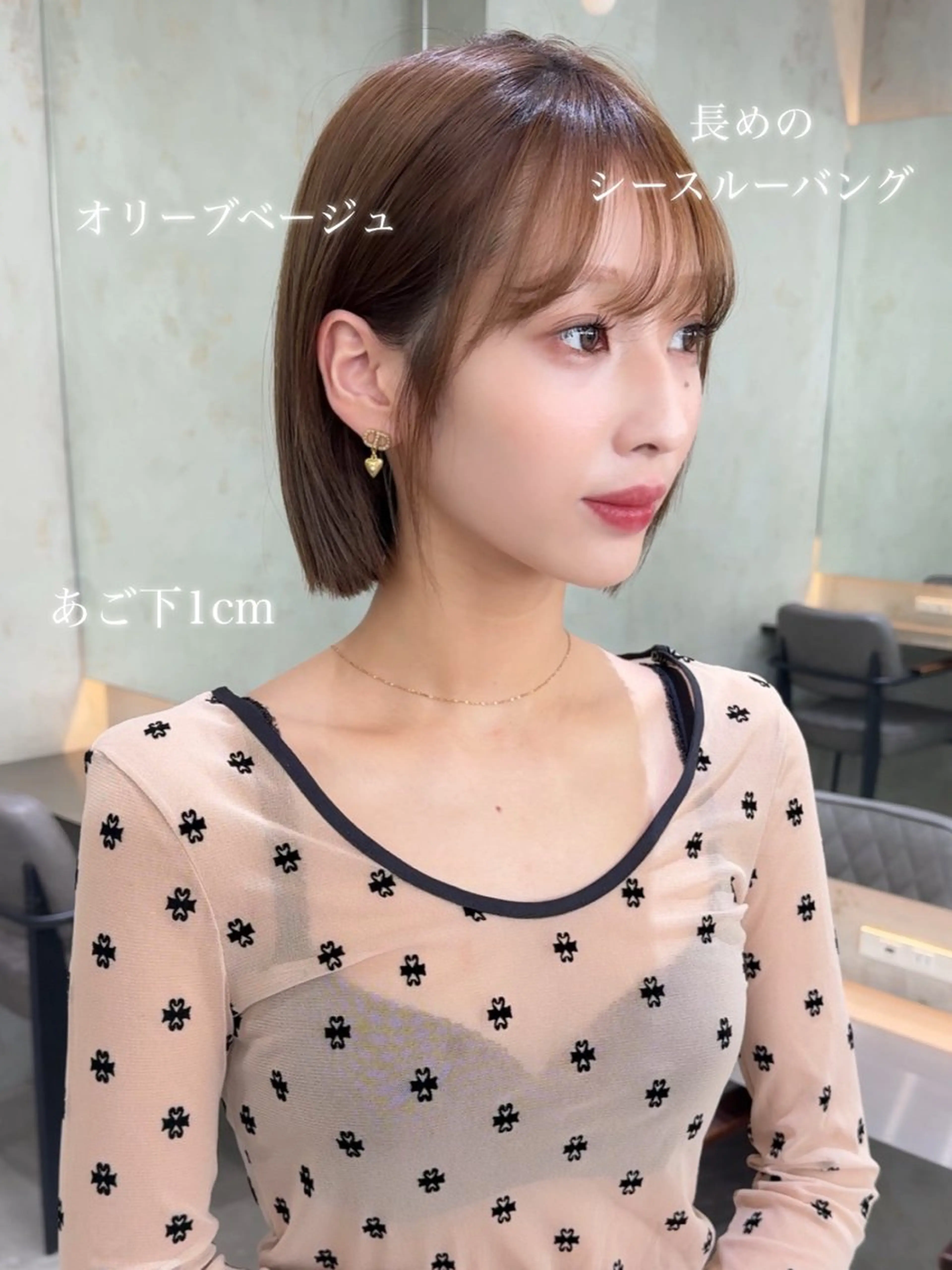 ショート カラー カット ヘアカラー トリートメント 莉乃/縮毛矯正/髪質 改善/艶カラーのヘアスタイル