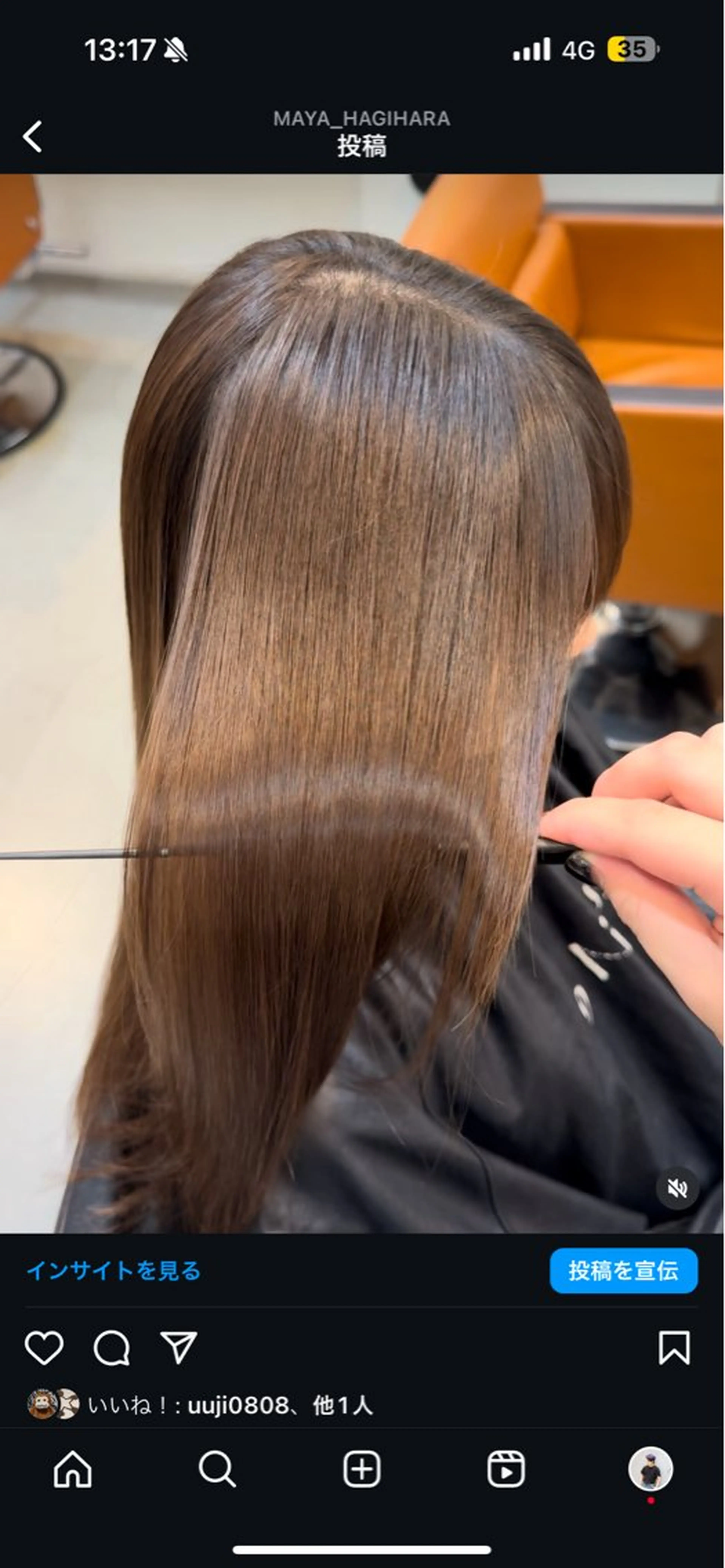 ロング 髪質改善 ALBUM 渋谷パルコ所属・ALBUM \ＭＡＹＡのヘアスタイル