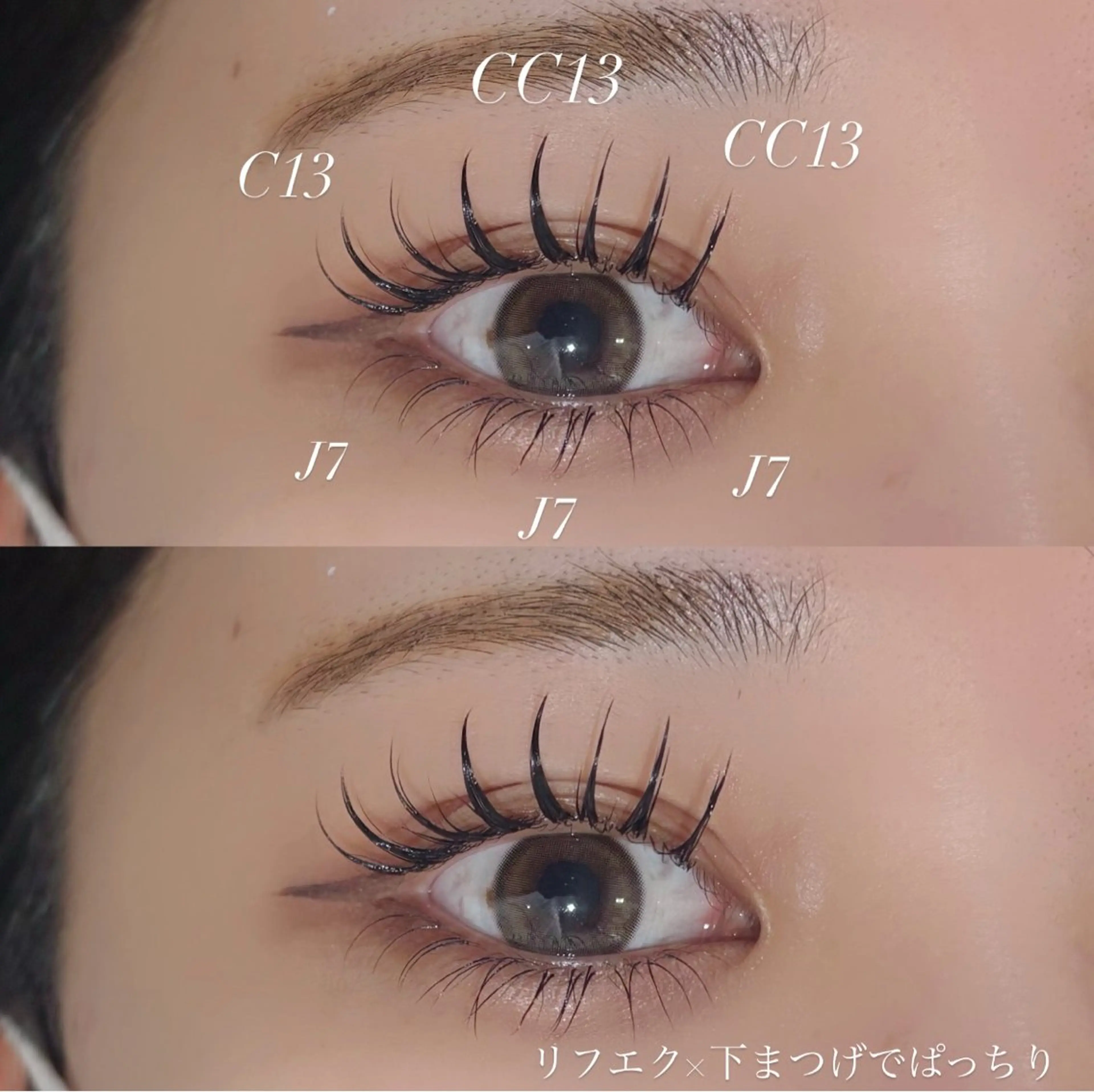 リフエク120本（オフ必須※＋¥900)の写真