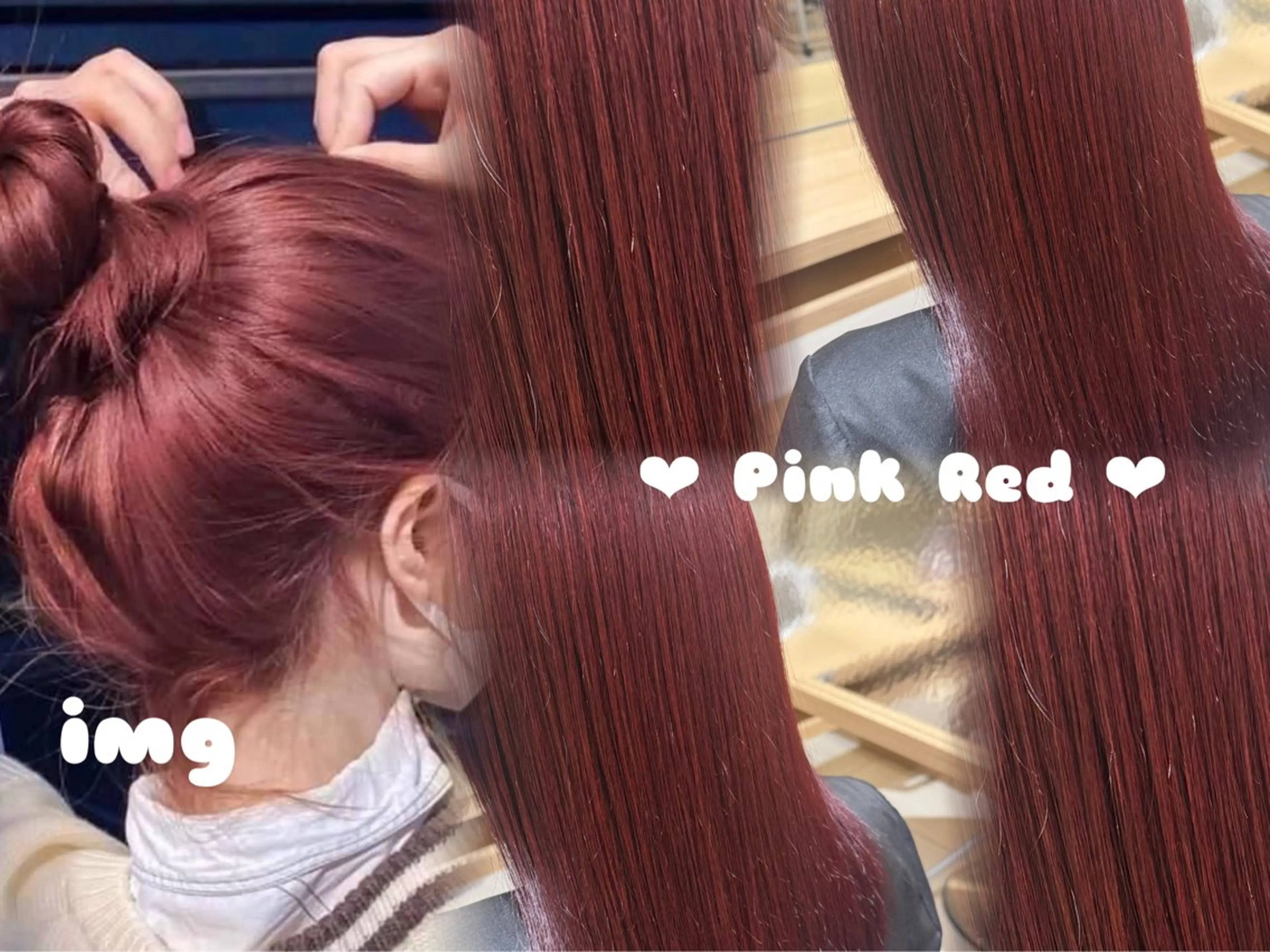ロング カラー ピンクカラー レッドカラー ヘアカラー トリートメント 🫧🧸カラーヘアメ 🫧MIO🧸🫧のヘアスタイル