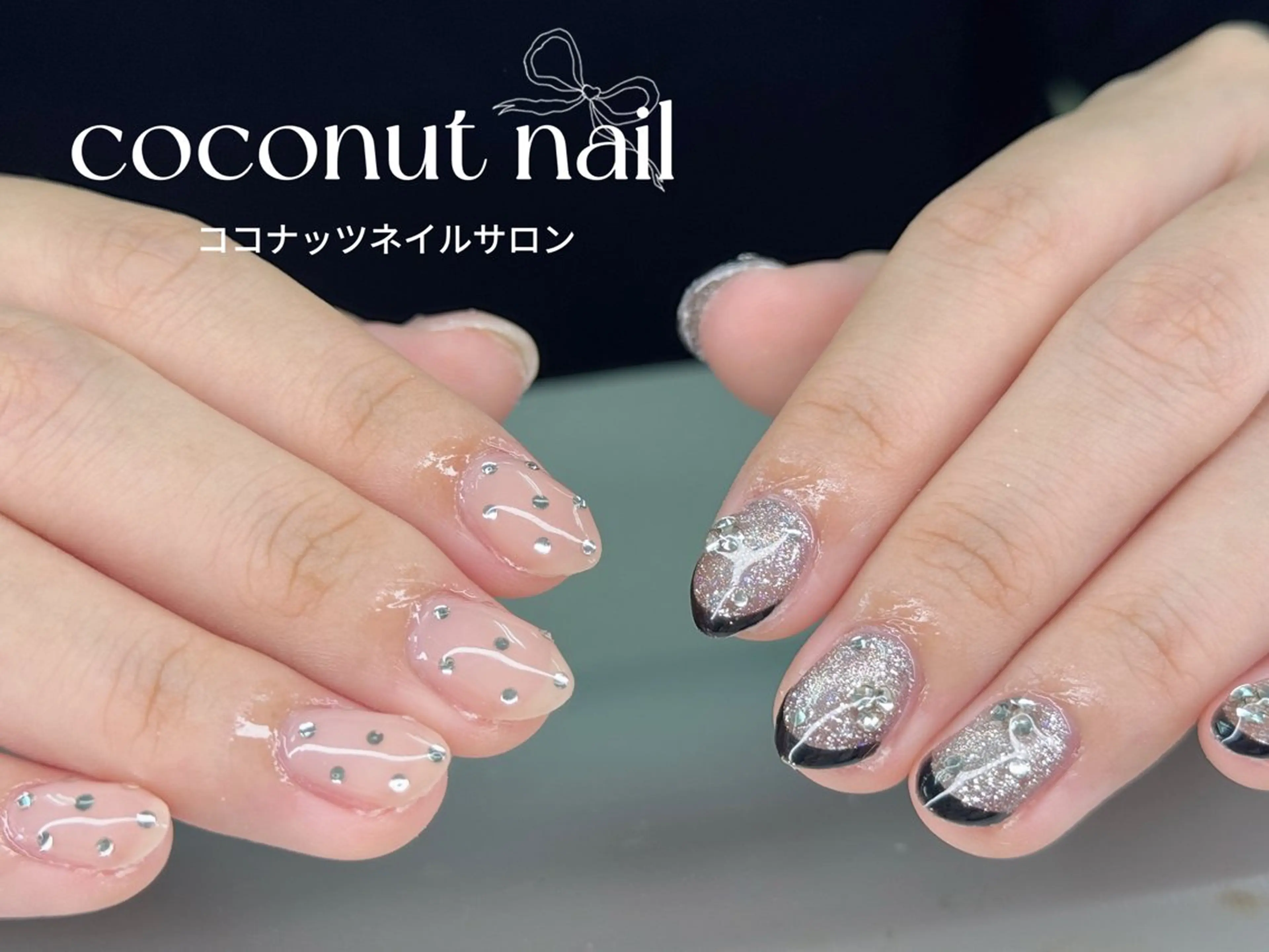ネイル べっ甲ネイル フレンチネイル キラキラネイル マグネットネイル 大理石ネイル(マーブル) ハンドネイル 神田 ココナッツのネイルデザイン