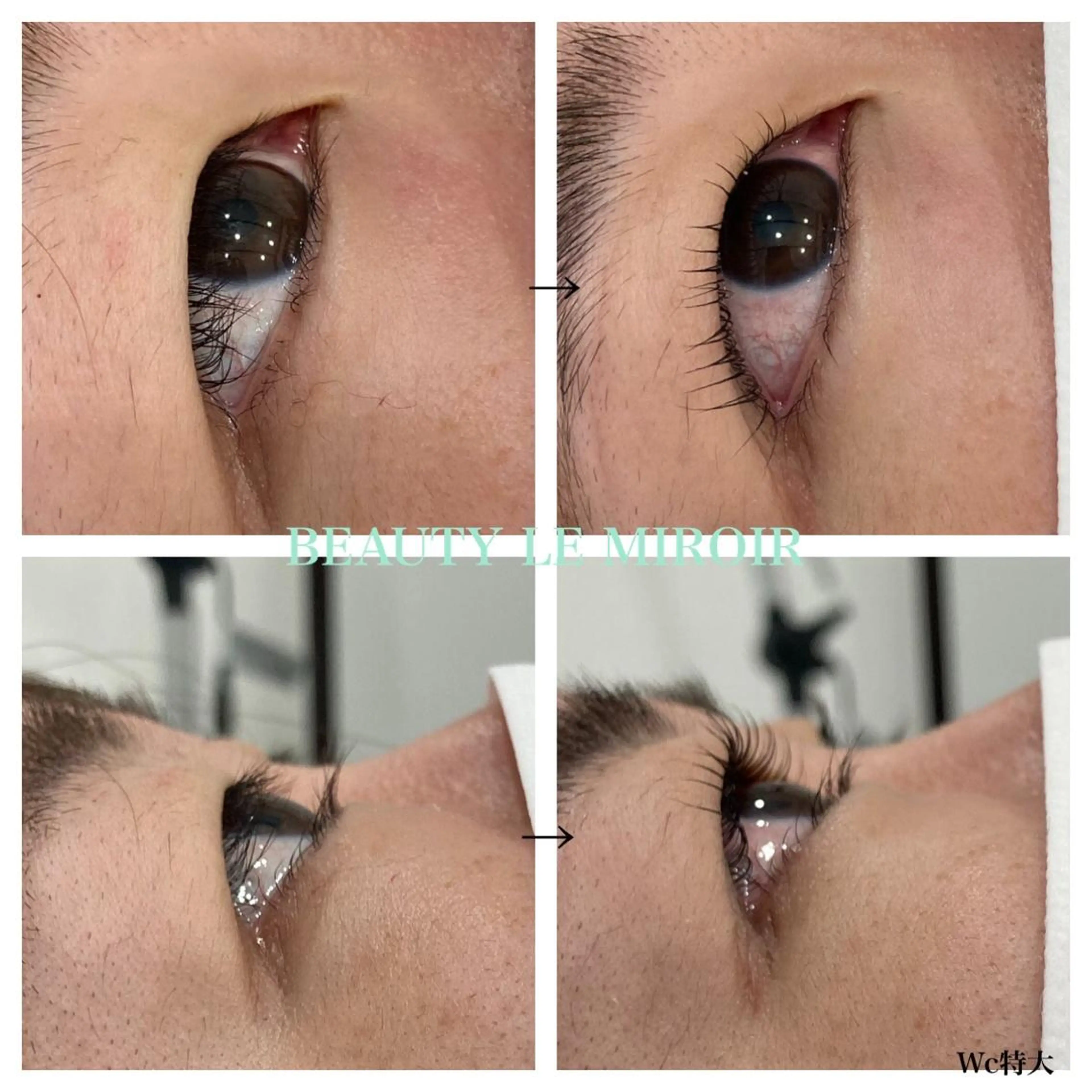 マツエク・マツパ ビューティー ミロワールのエステ・リラクイメージ