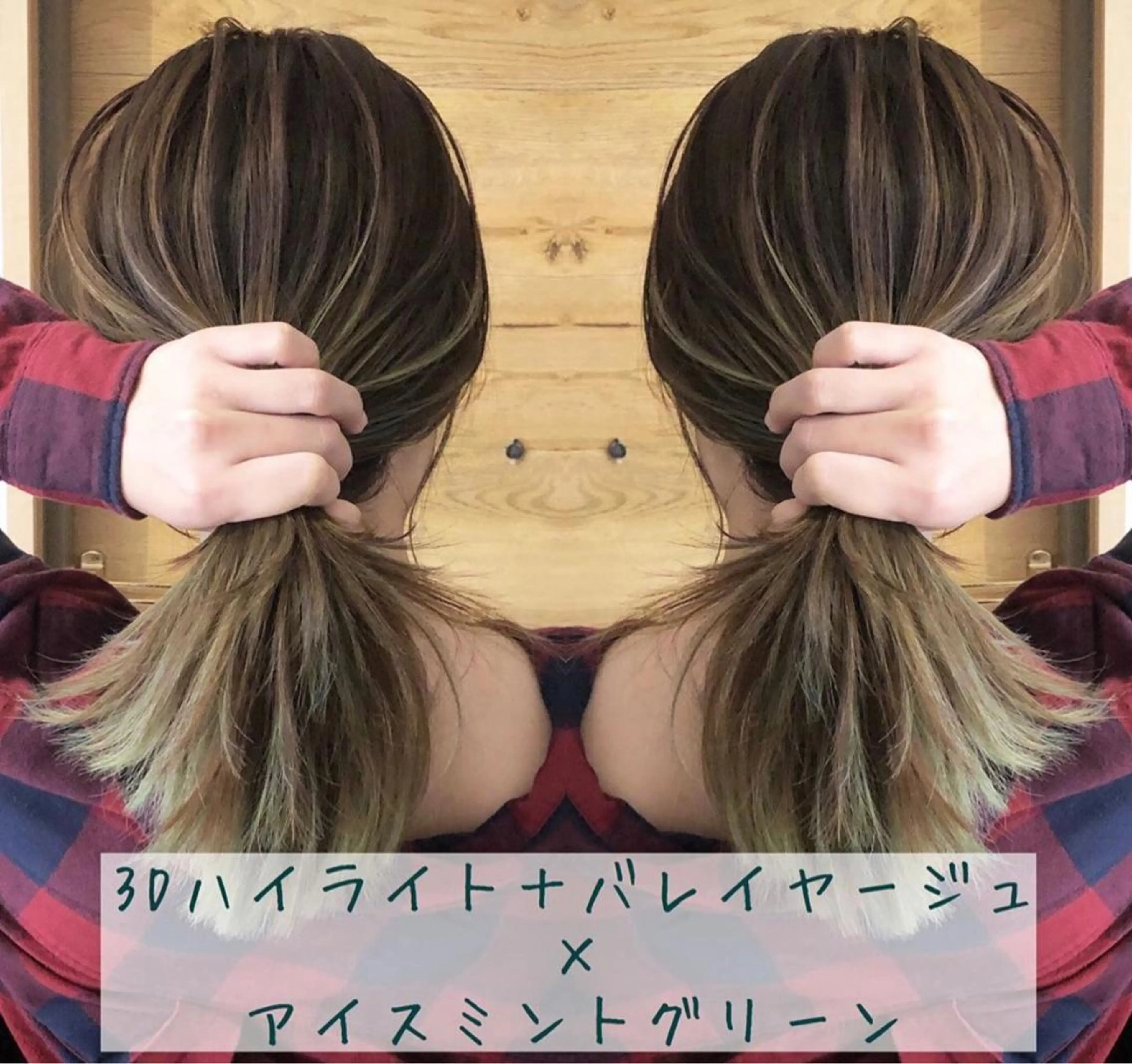 ミディアム カラー テトネ タカシのヘアスタイル