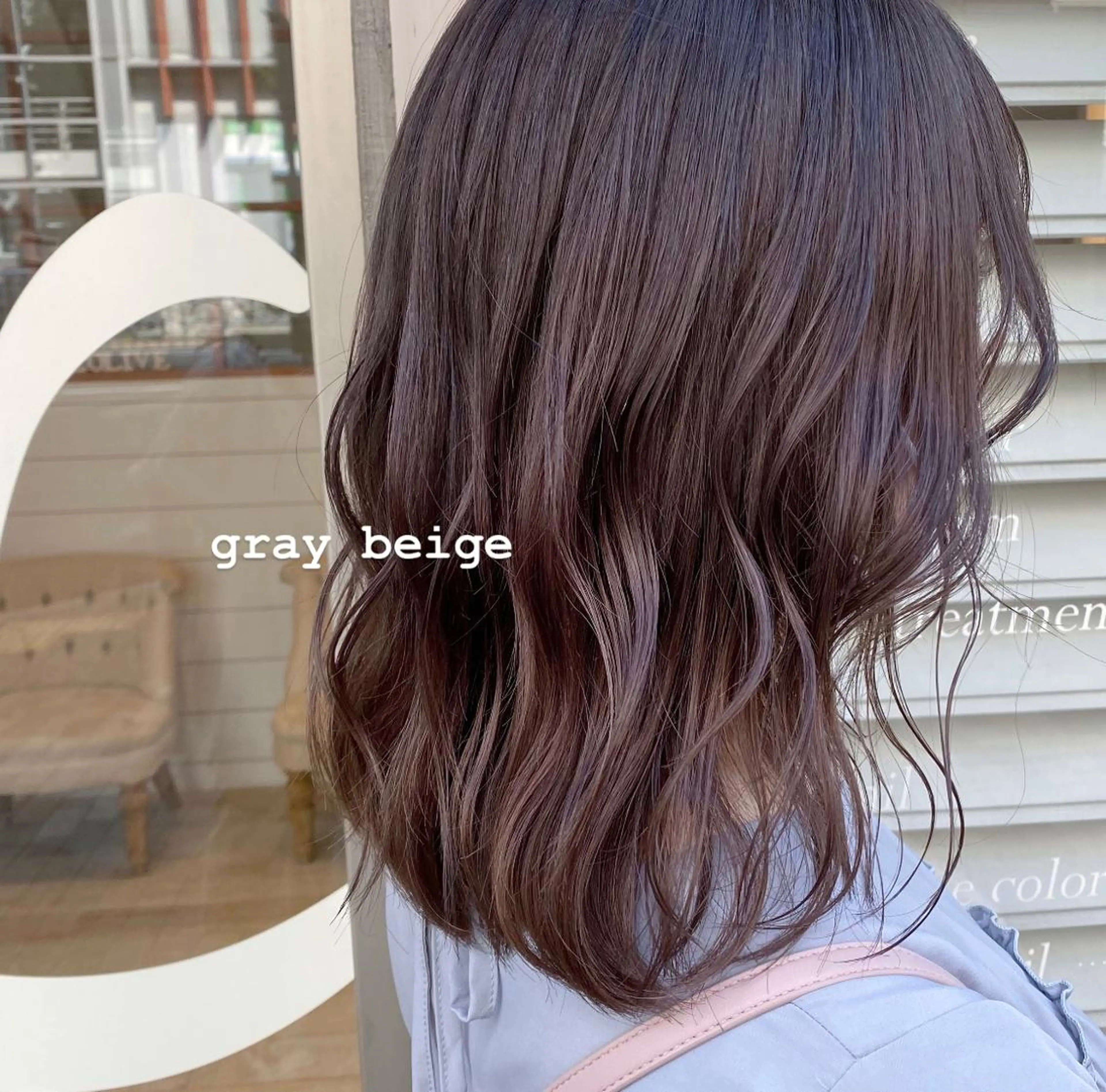 ミディアム カラー グレージュ carelly 成増店所属・ツカハラ　リリカ 👒柔らかカラー👒のヘアスタイル