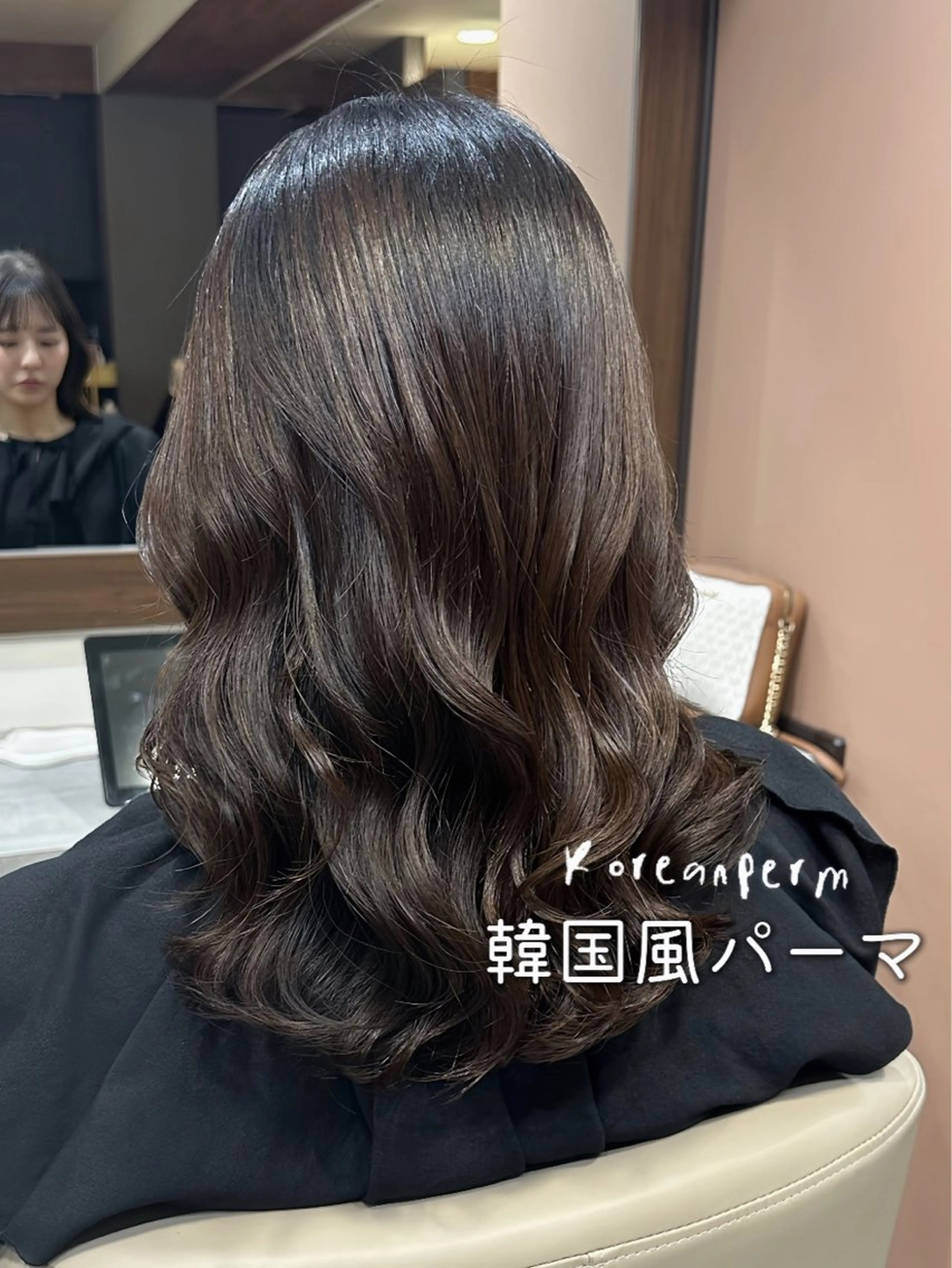 セミロング パーマ セミロングパーマ 韓国風ヘア レイヤーカット デジタルパーマ 韓国風パーマ/ヘア セット/店長みづきのヘアスタイル