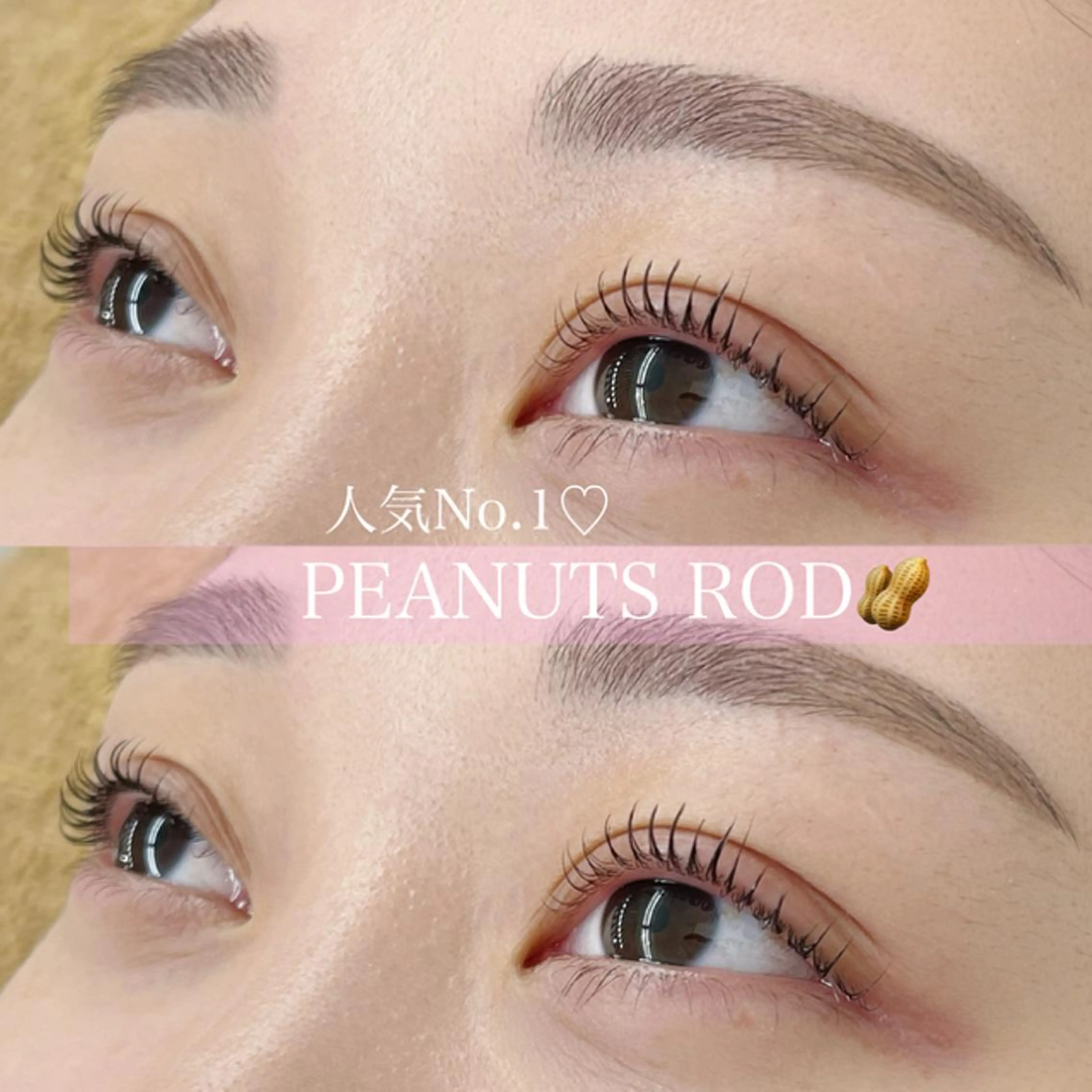 マツエク・マツパ Cカール 韓国風マツエク パリジェンヌラッシュリフト Chihiro🧸 韓国パーマのマツエク・マツパデザイン