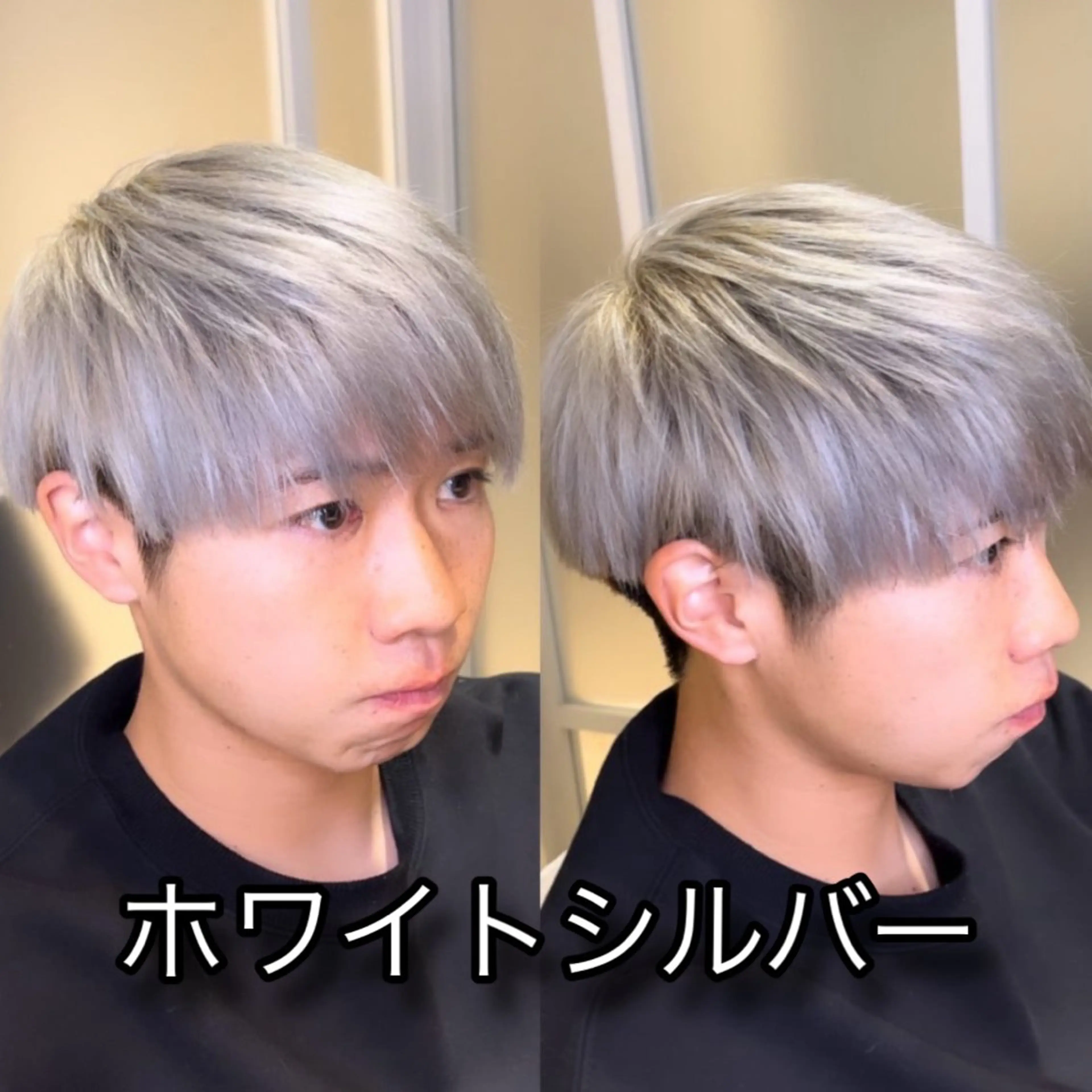 ⭐️メンズ限定カット＋ブリーチ＋カラー⭐️※希望の色味は予約チャット欄でお願い致します🙆‍♂️の写真