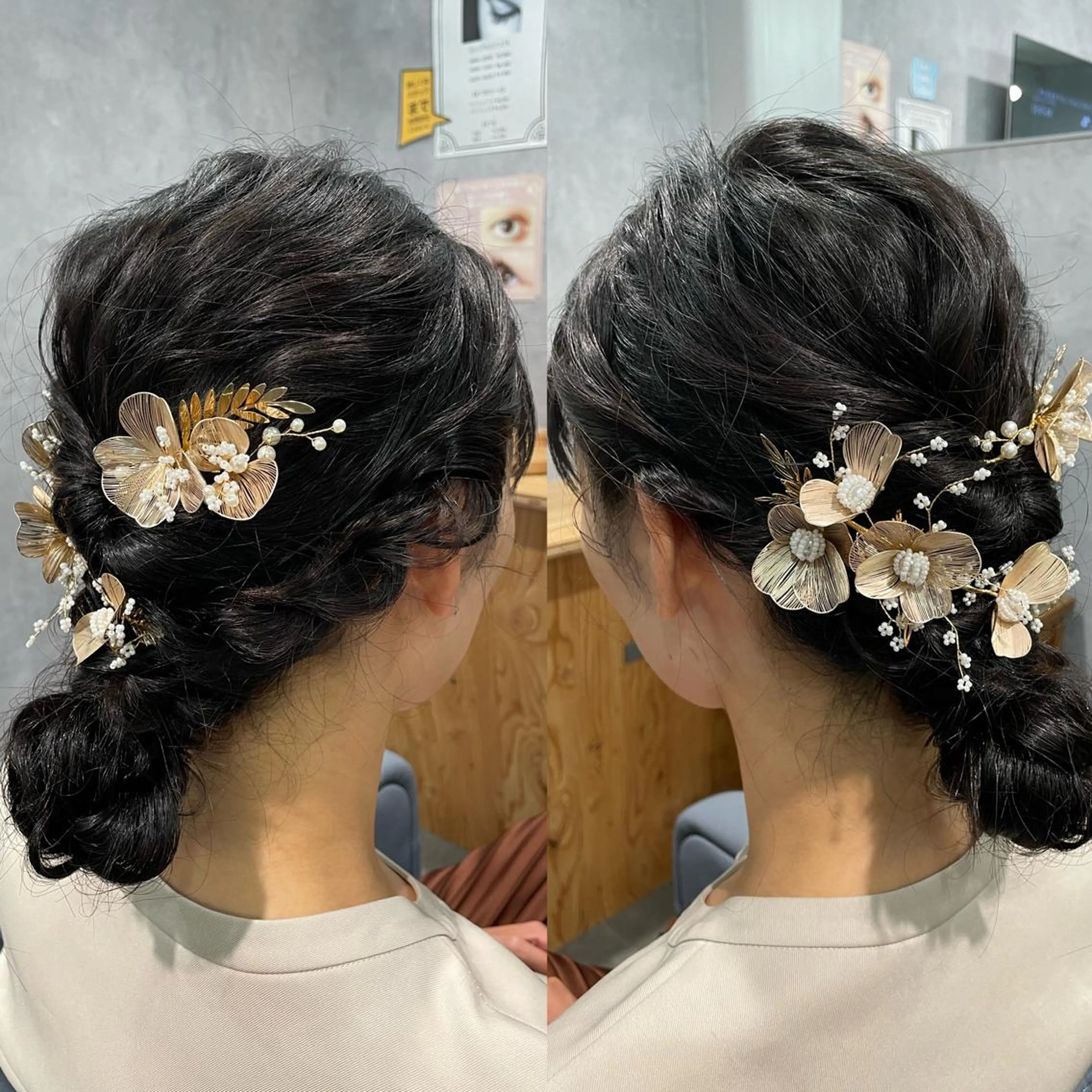 ロング ヘアアレンジ 黒岩 梨沙のヘアスタイル