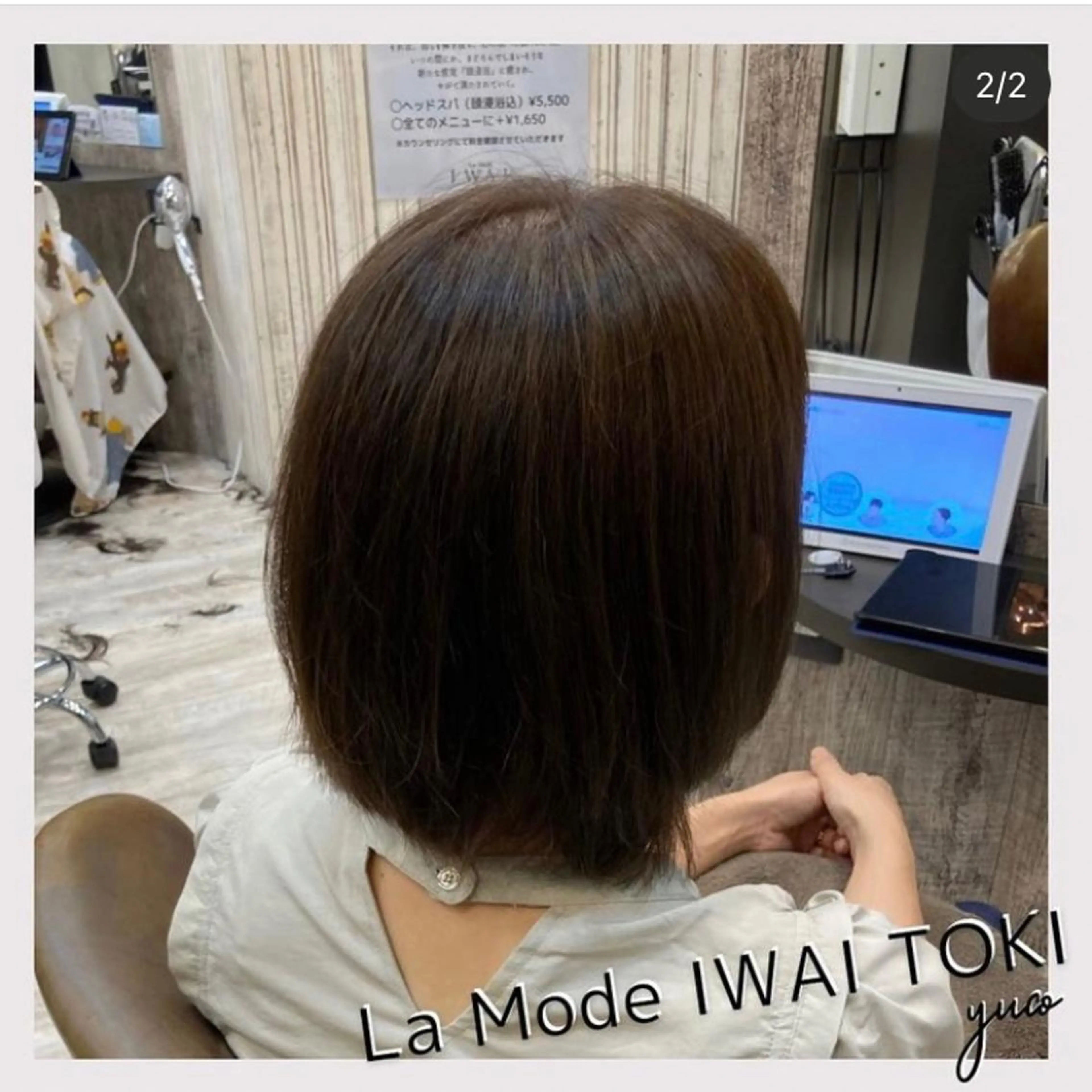 ミディアム カラー La Mode IWAI TOKI所属・加藤 優子のヘアスタイル
