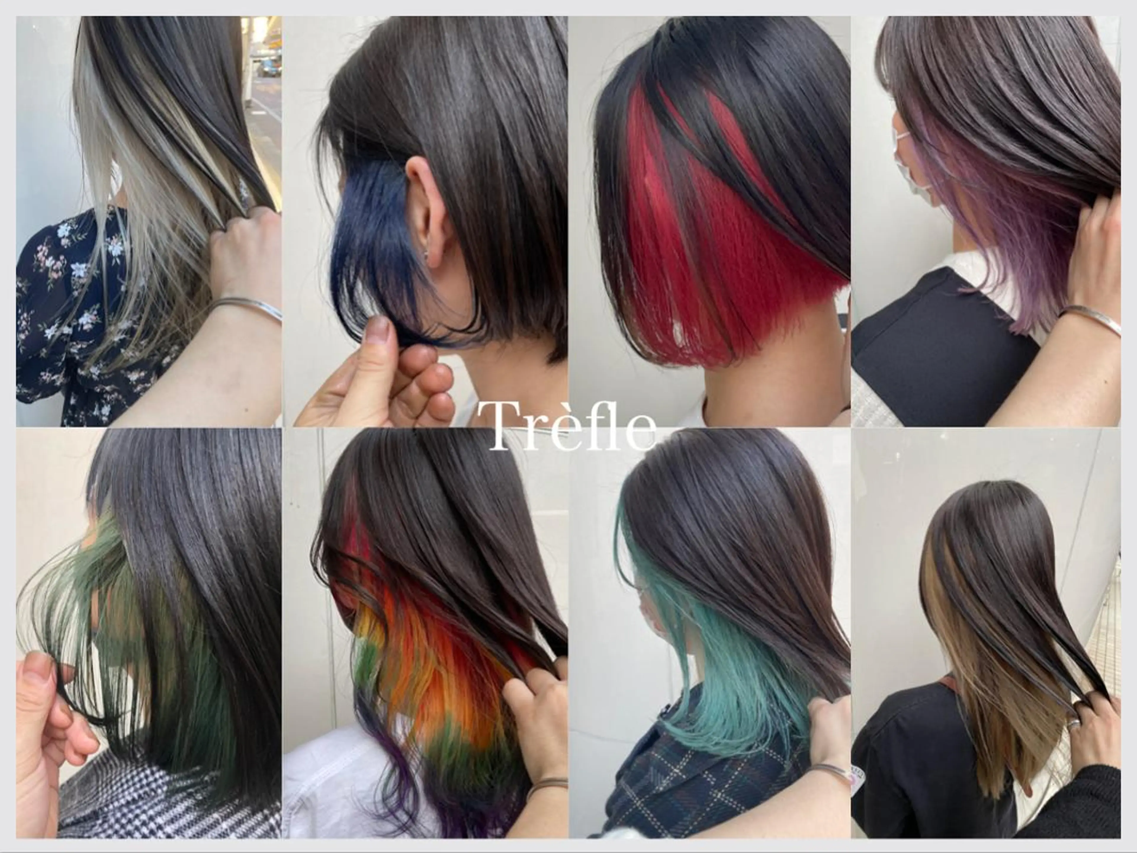 カット＋インナーカラー＋トリートメントの写真