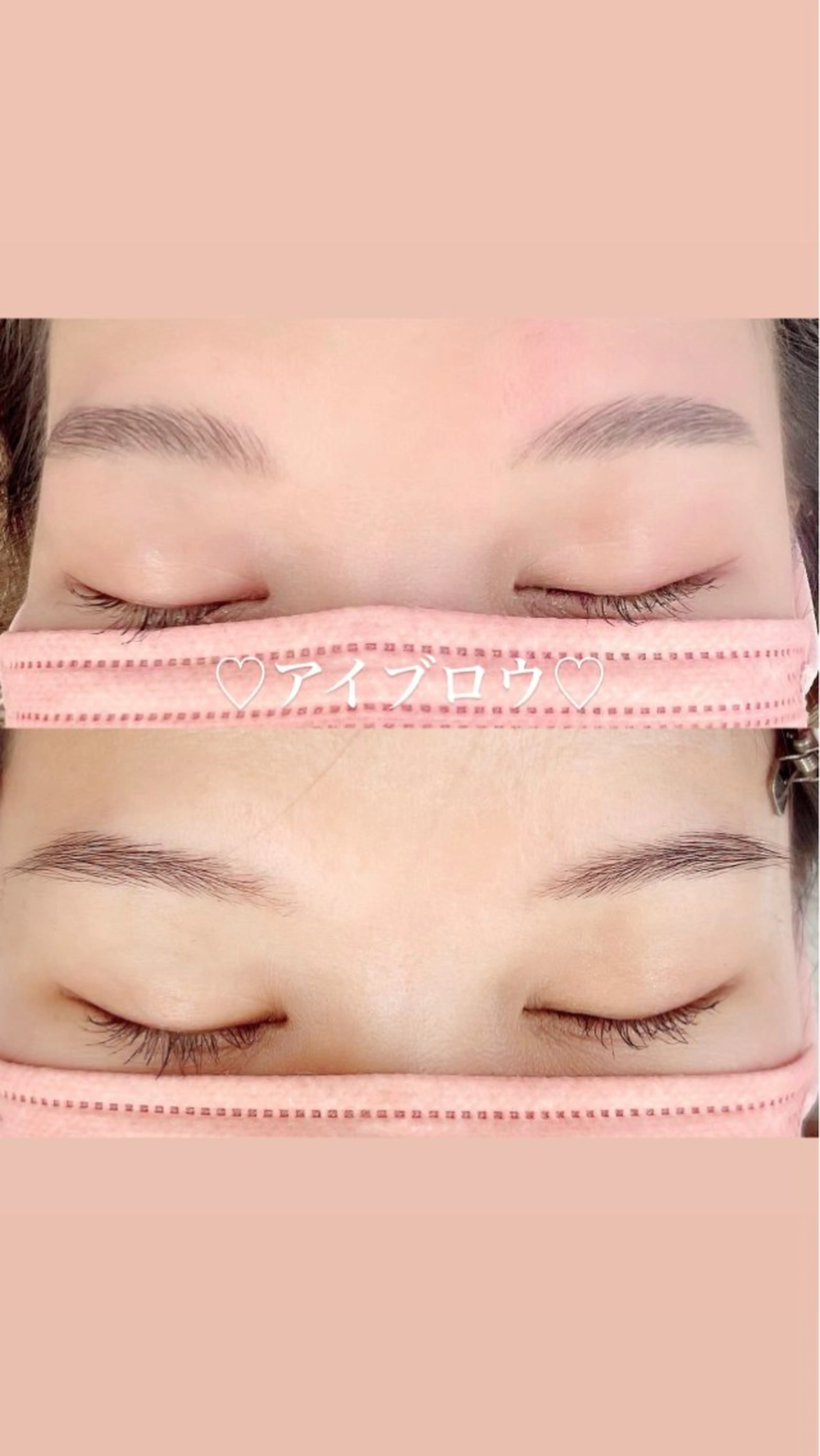 ☆ハリウッドブロウリフト：眉パーマとワックス脱毛、最後お仕上げで保湿まで！まつげパーマと同時施術OK！の写真