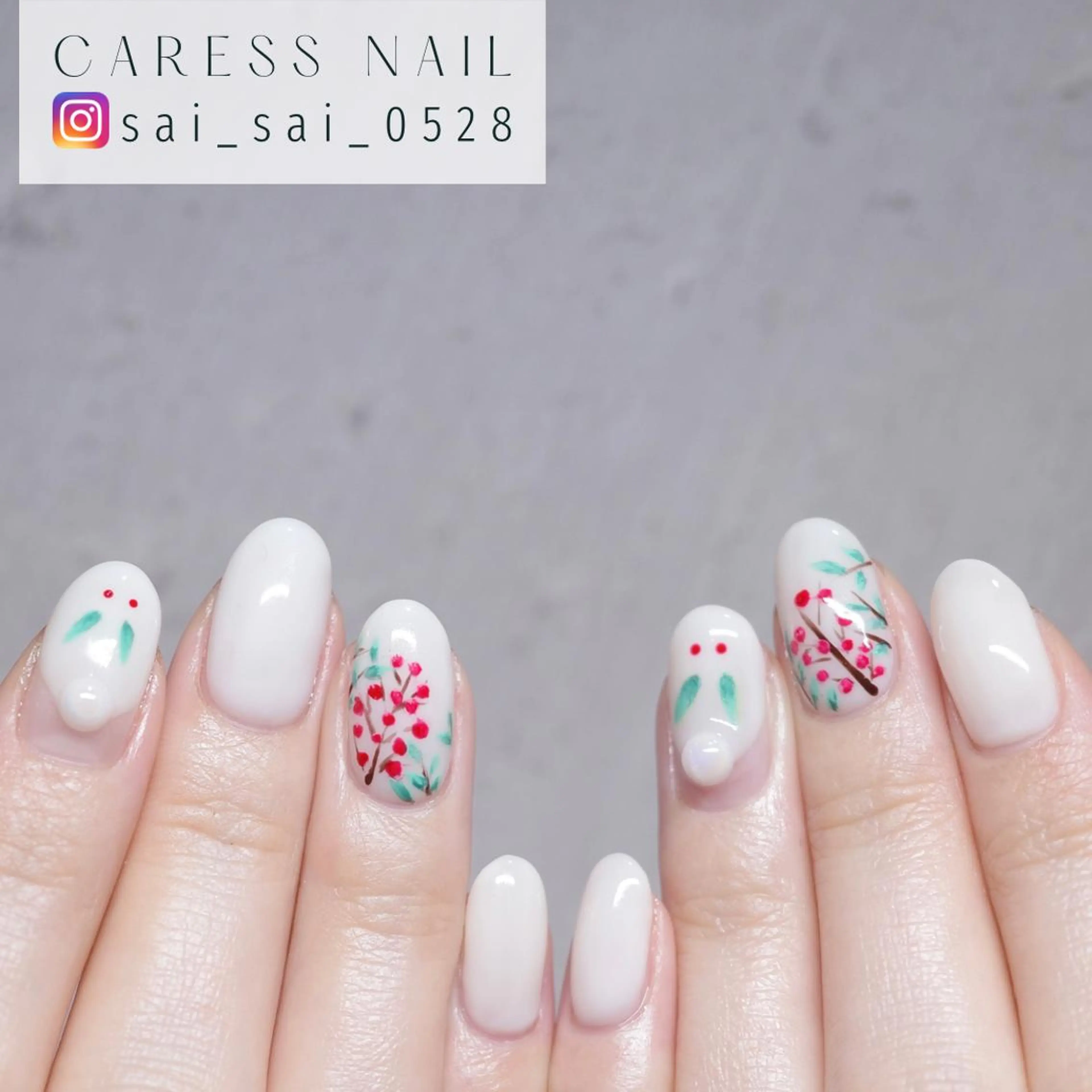 ネイル caress  nail カレスネイル　代々木上原所属・カレスネイル さいのネイルデザイン