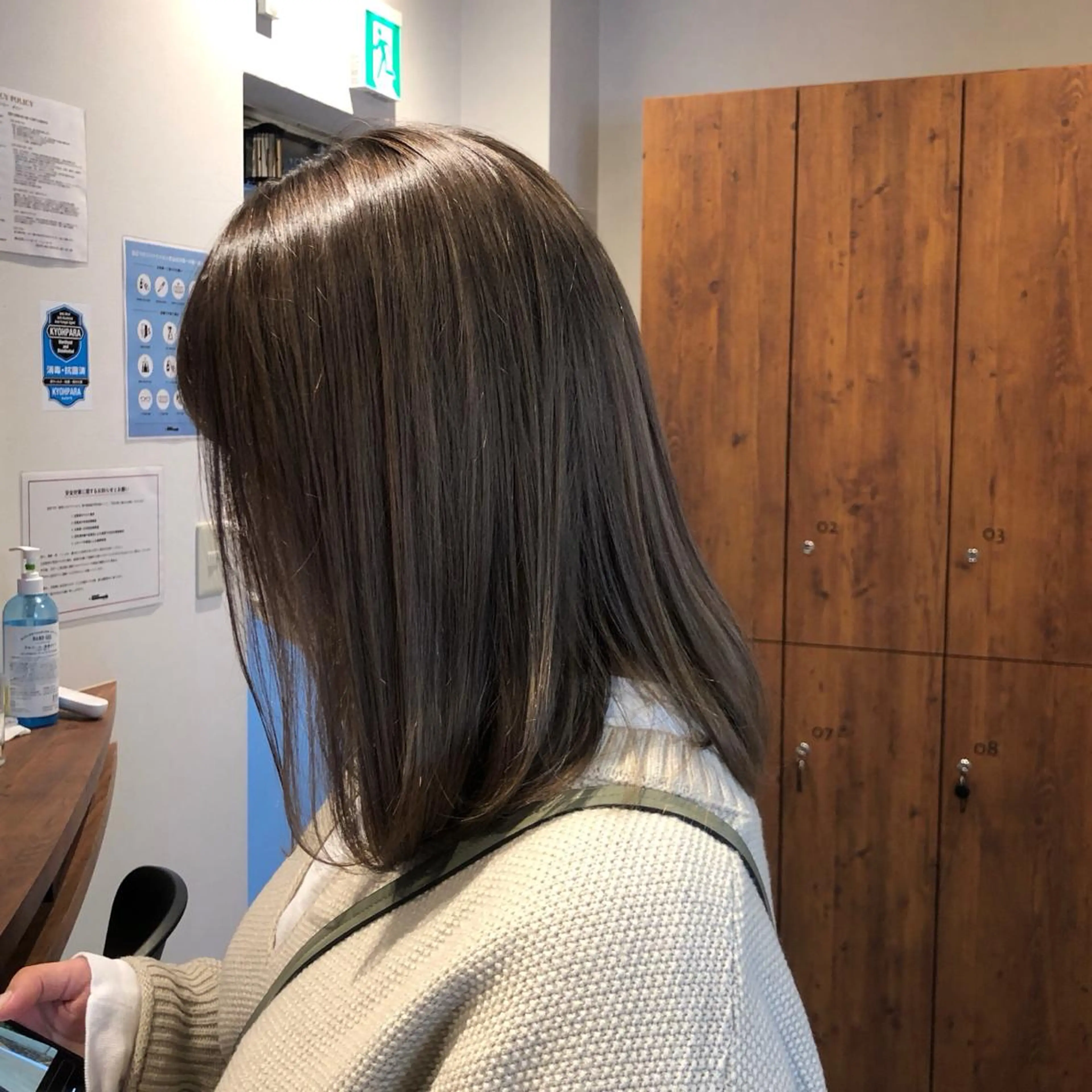 セミロング カラー レイヤー,ボブ / 彩未のヘアスタイル