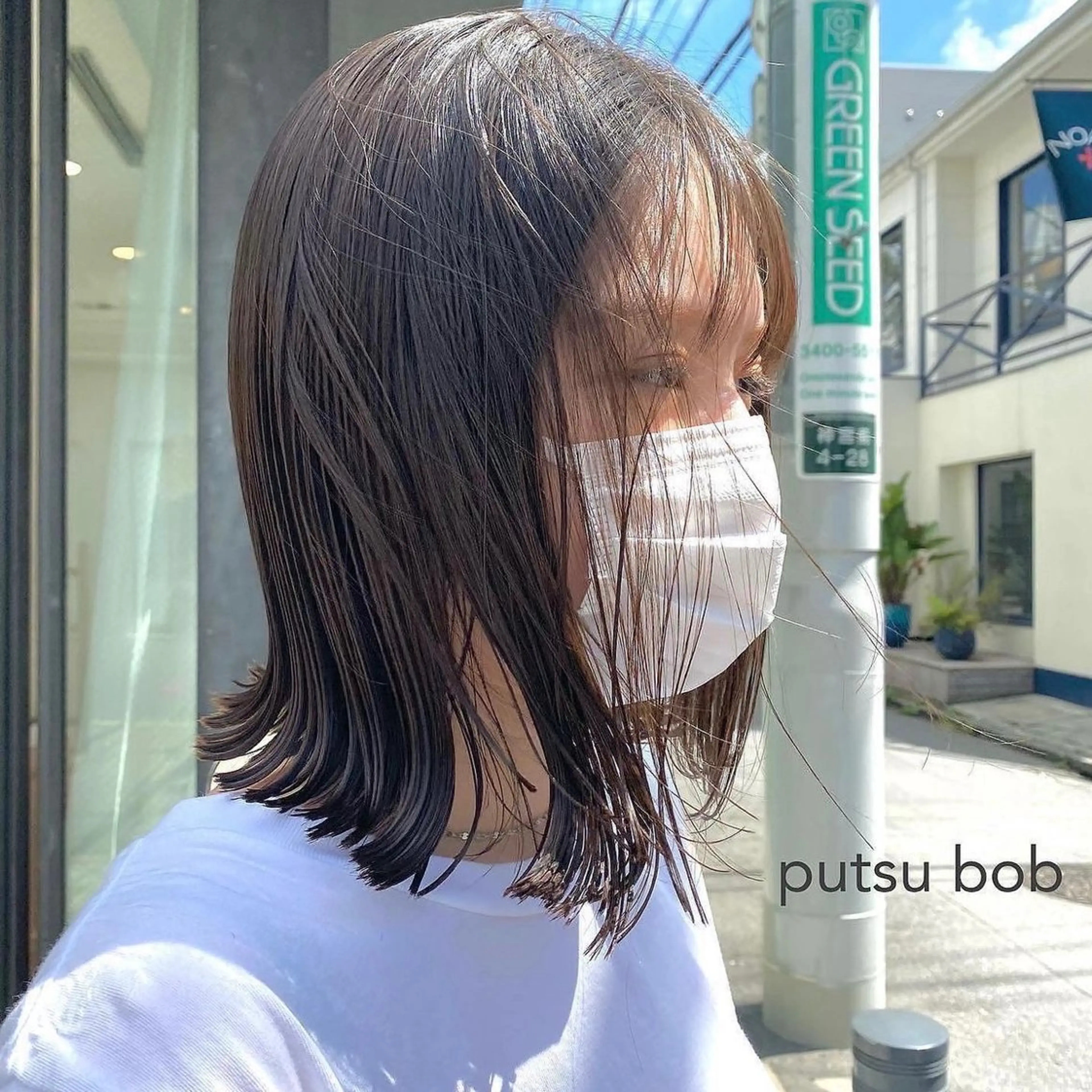 ミディアム センターパート /ニュアンスパーマのヘアスタイル