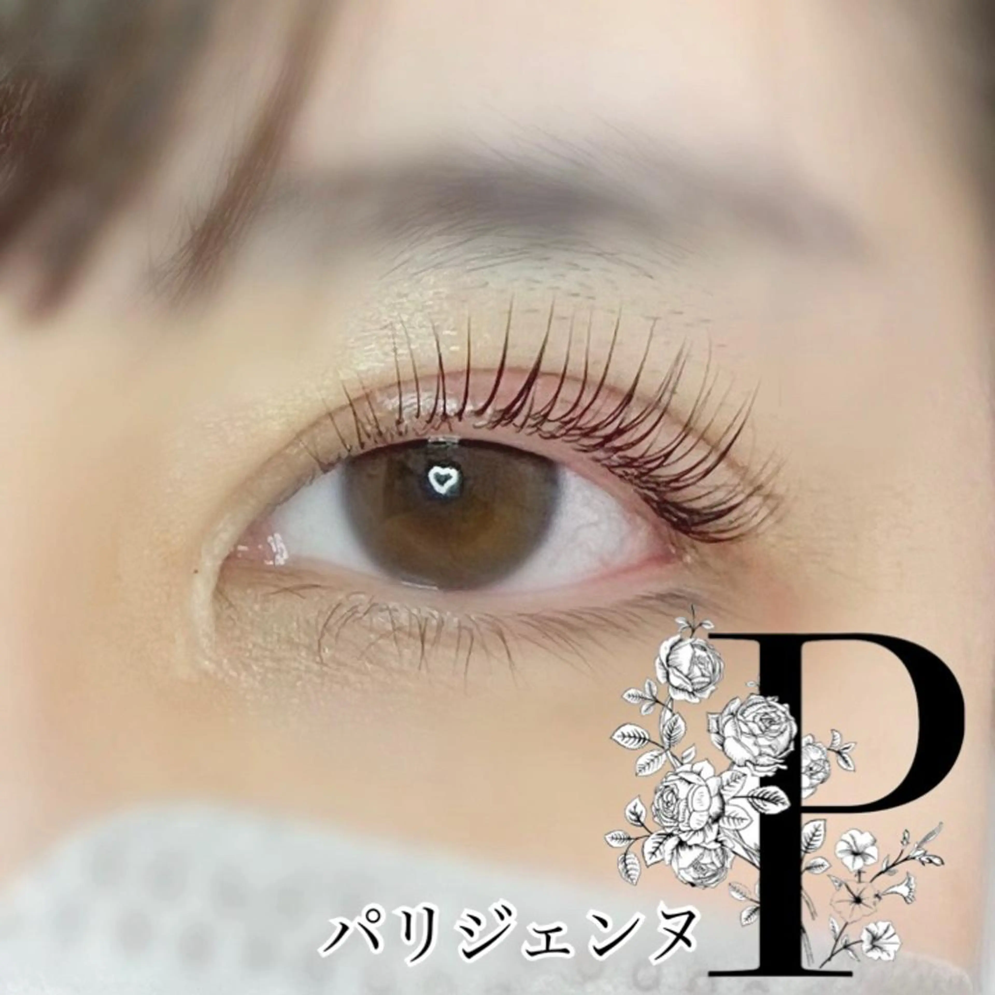 マツエク・マツパ Ayumi.dre 💎A《2階》のマツエク・マツパデザイン