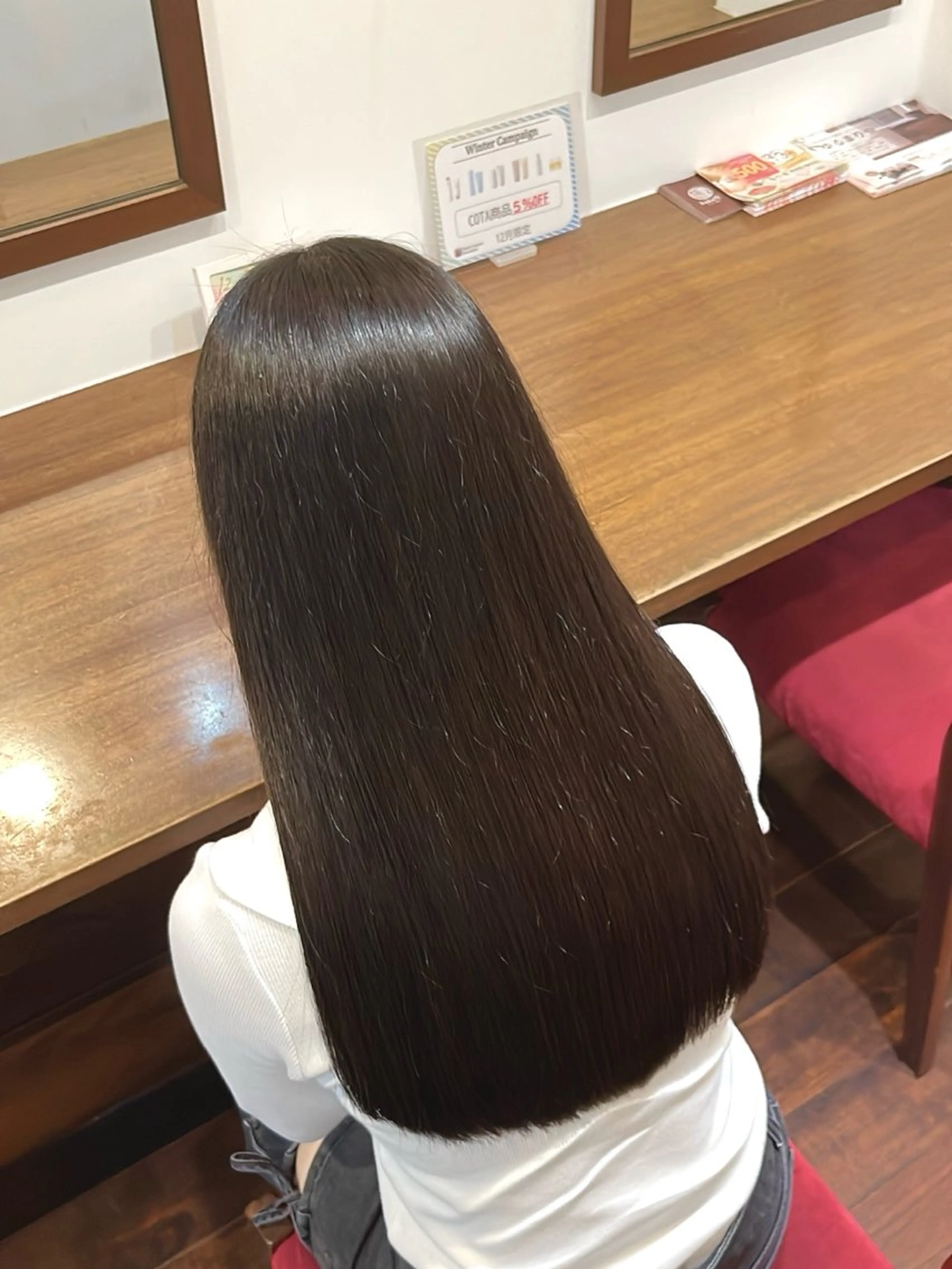 ロング パーマ 髪質改善 ストレートパーマ 縮毛矯正 トリートメント オートクチュールランコントレ西京極店所属・今在家 玲【艶髪スト レート/メンズ特化】のヘアスタイル