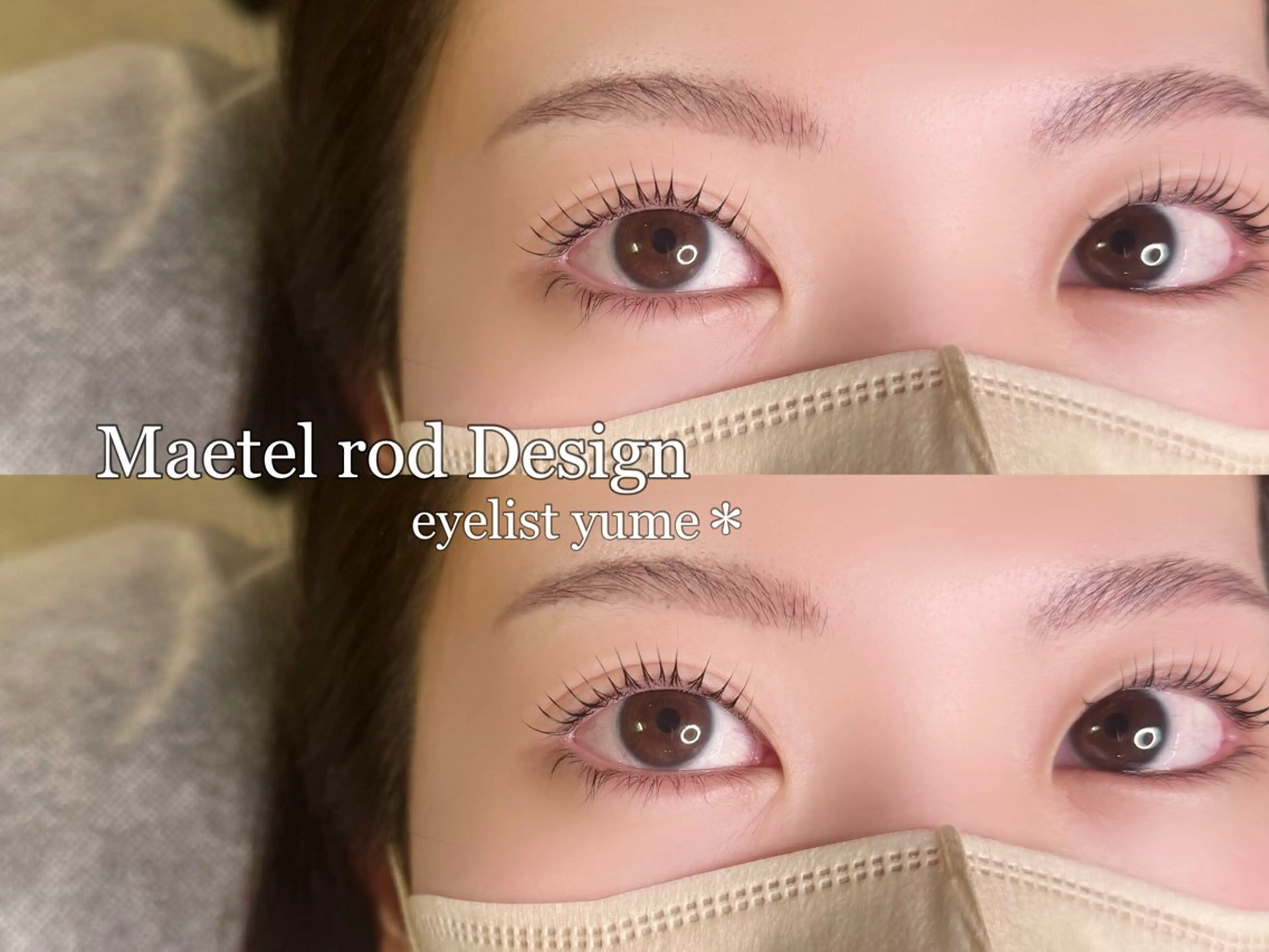 マツエク・マツパ M3 NAIL,EYELASH AND EYEBLOW【エムスリー】所属・M3【エムスリー】 yume🤎🪄のマツエク・マツパデザイン