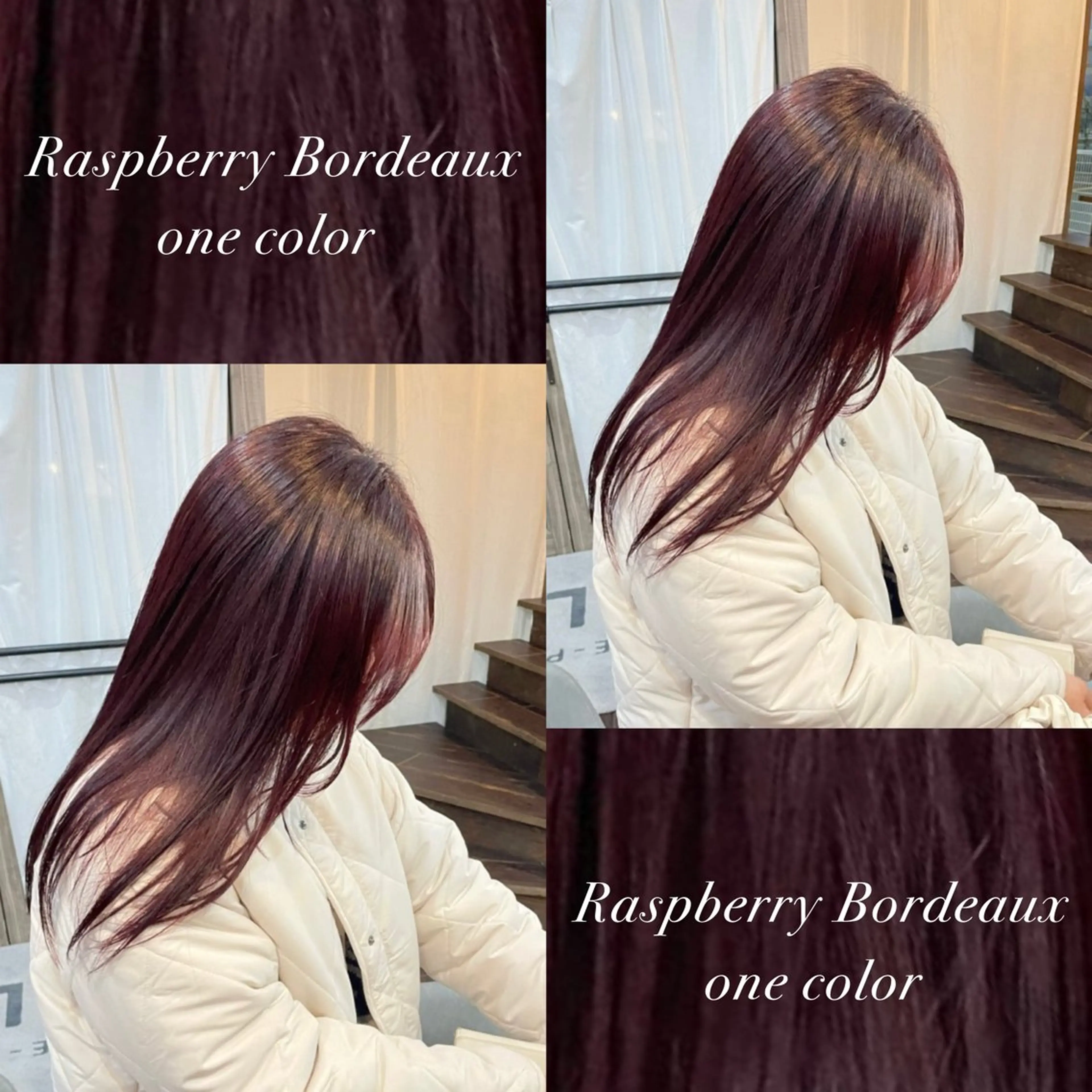 セミロング カラー ヘアカラー トリートメント ルプラボウ/ 聖花/透明感カラーのヘアスタイル