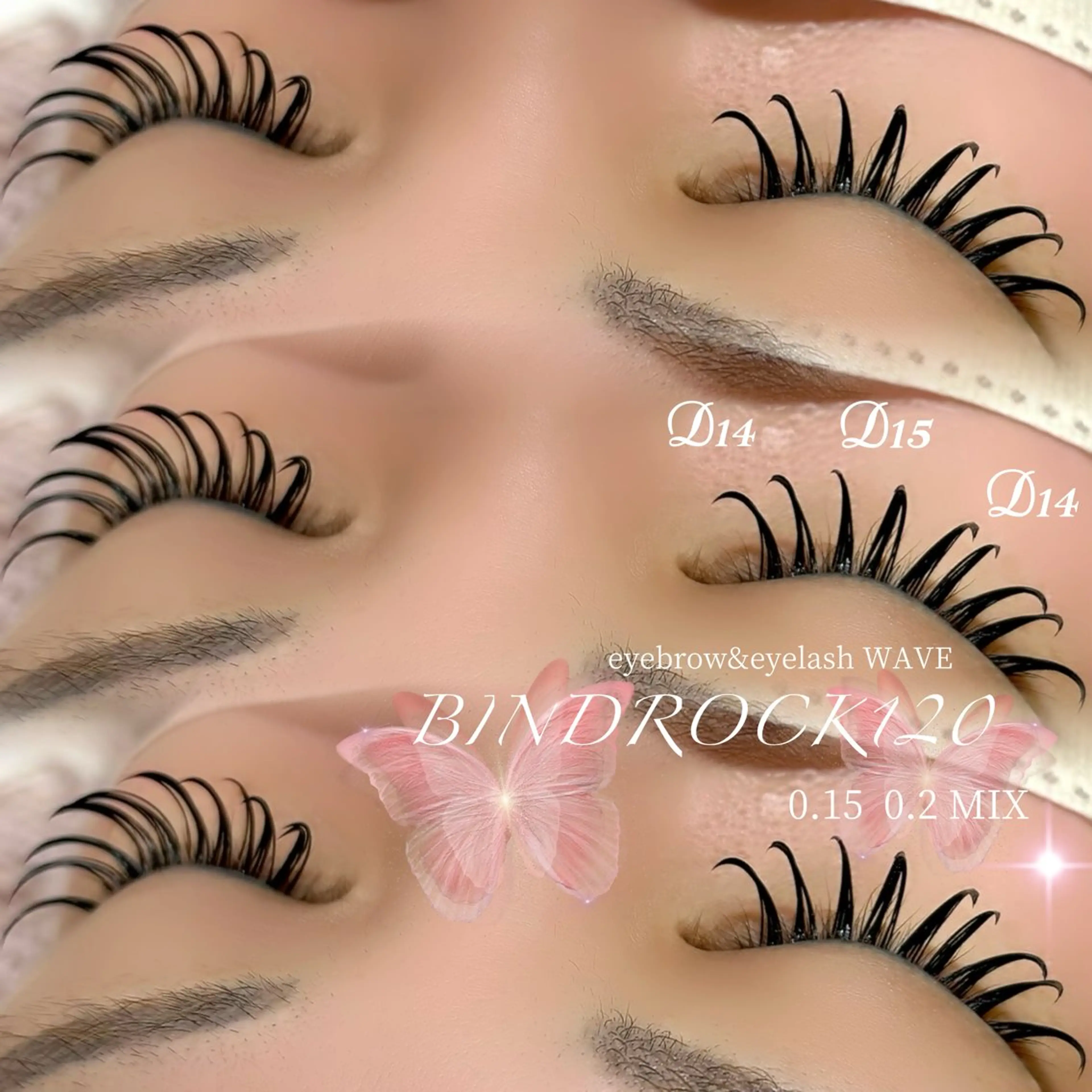 マツエク・マツパ バインドロック 束感まつ毛 Dカール 韓国風マツエク マツエク eyebrow & eyelash WAVE所属・brow&lash WAVEのマツエク・マツパデザイン