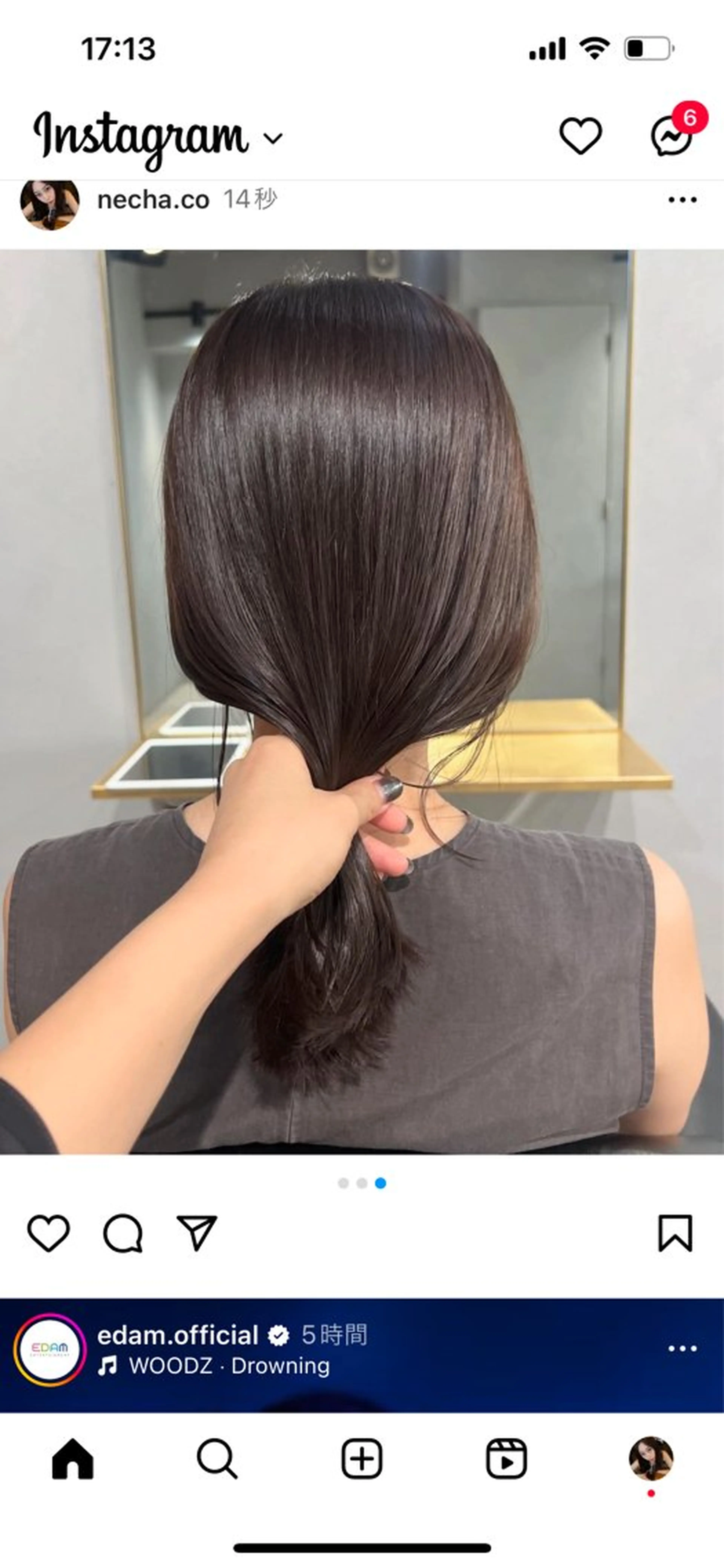 セミロング カラー ヘアカラー トリートメント akane/ベージュ /オリーブ/ブラウンのヘアスタイル