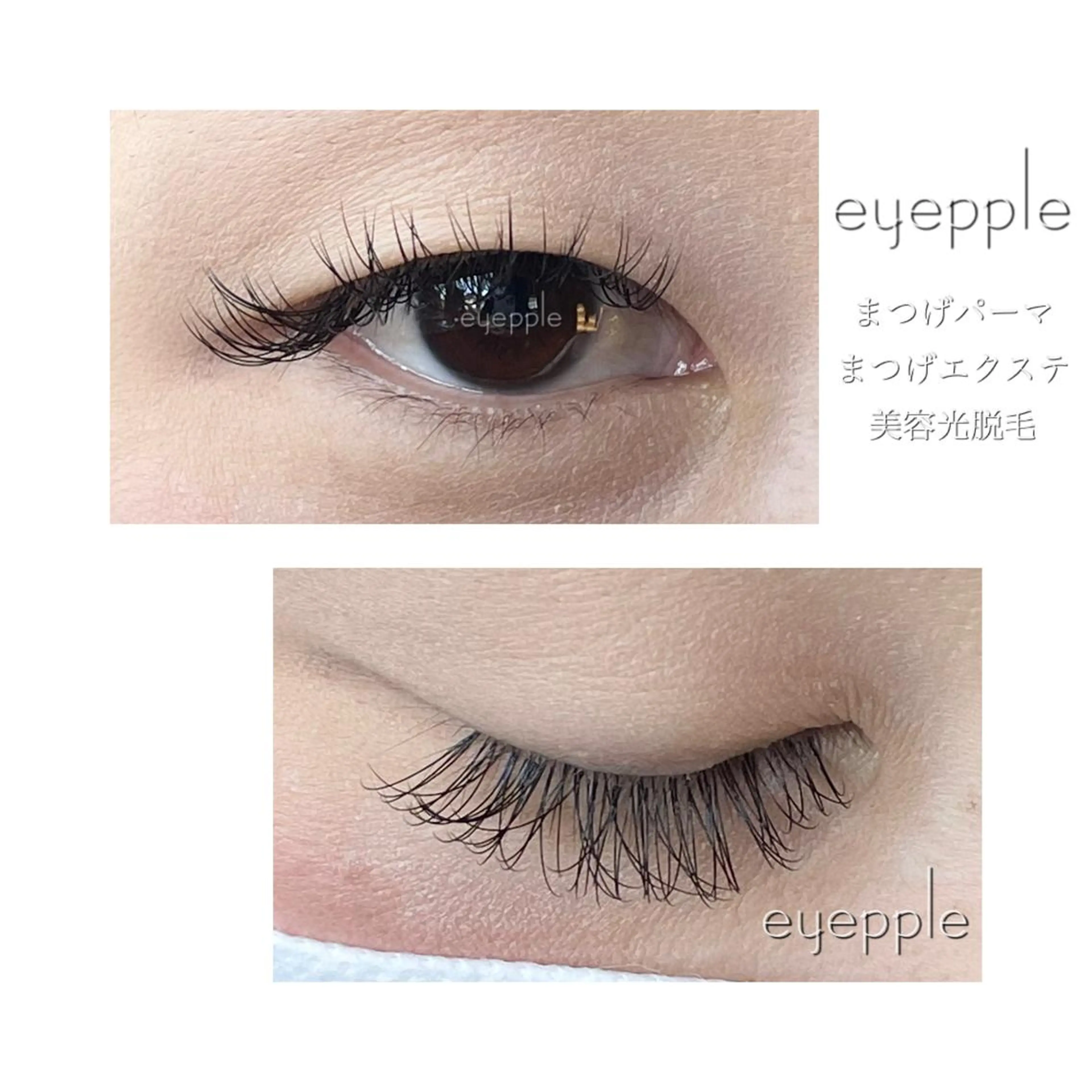 マツエク・マツパ ほり ゆかりのその他イメージ