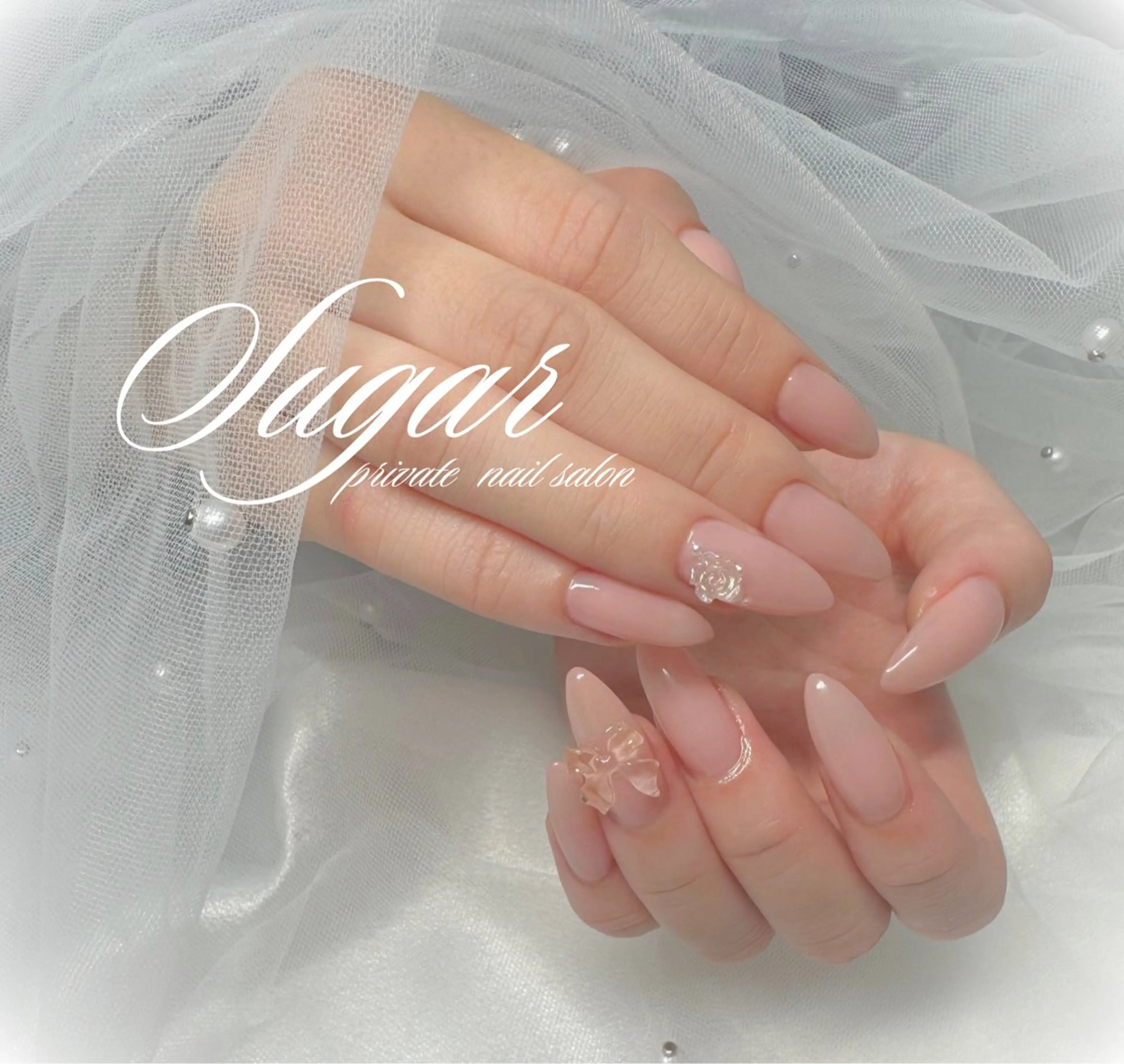 ネイル Nail salon Sugarのネイルデザイン