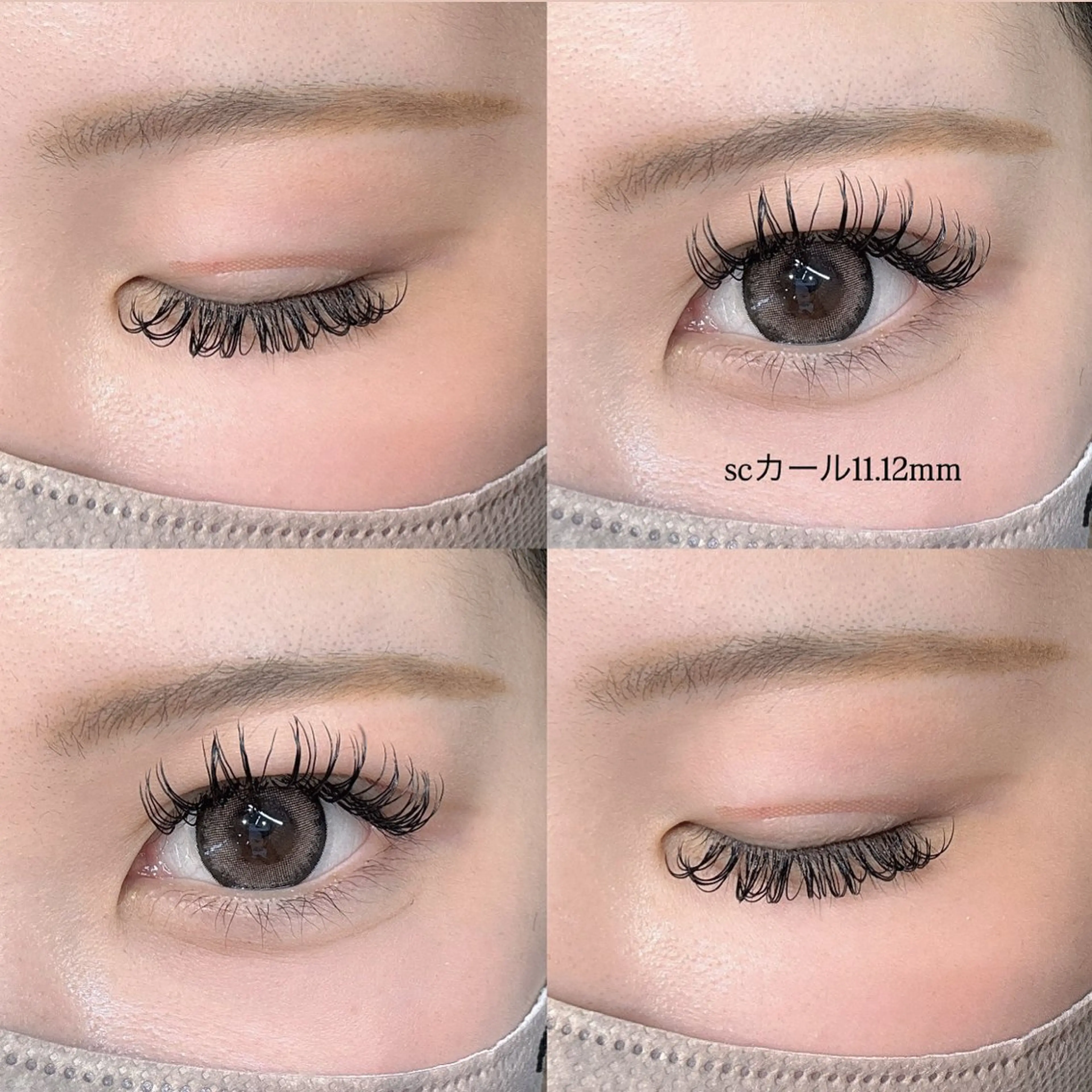 マツエク100本の写真