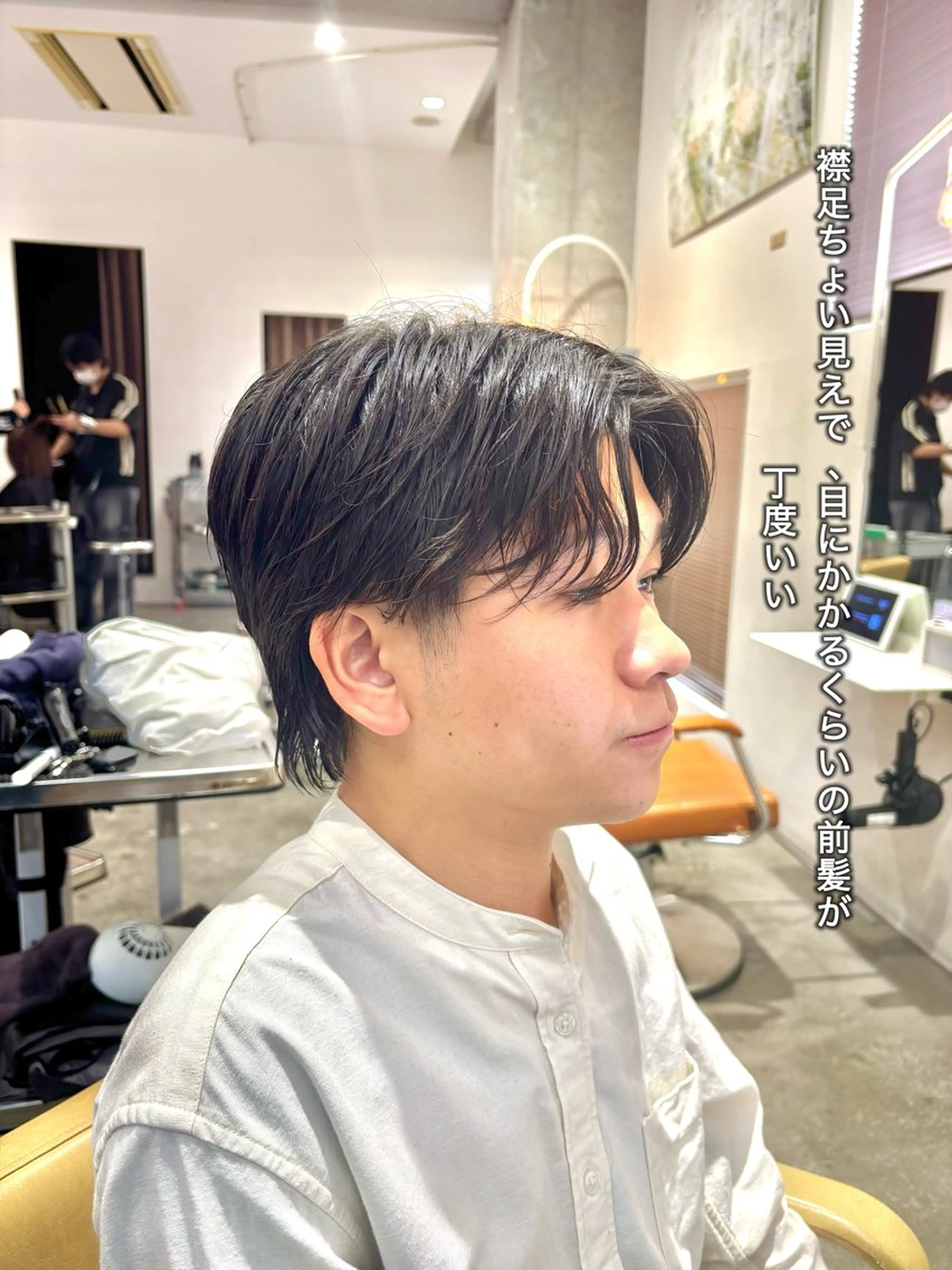 メンズ カット 恵比寿美容師✂️ みっきー✂️のヘアスタイル