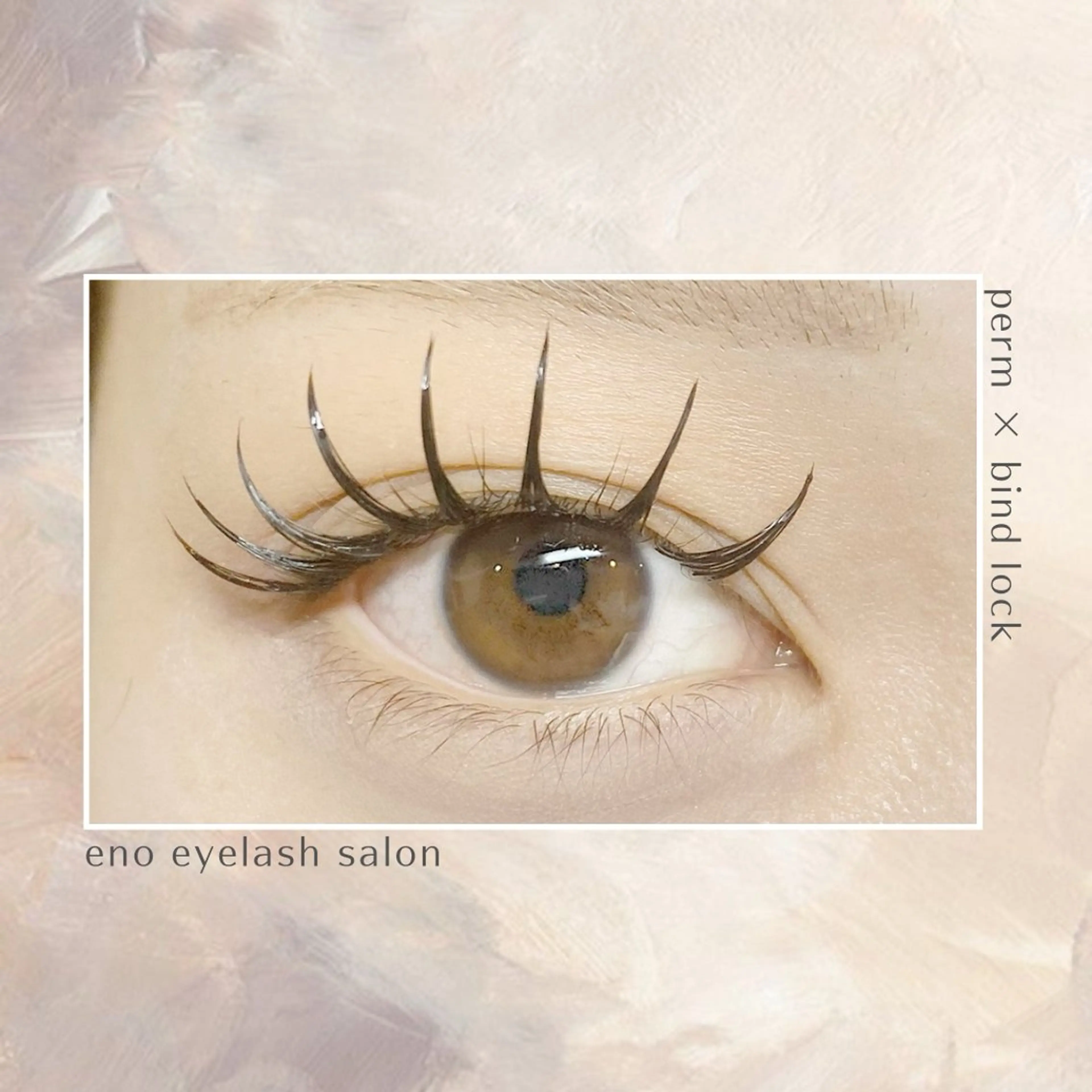 💜バインドロック💜付け足しにオススメ【20束¥4500】​〜​【60束¥6500】※シングル40​〜​100本の濃さの写真